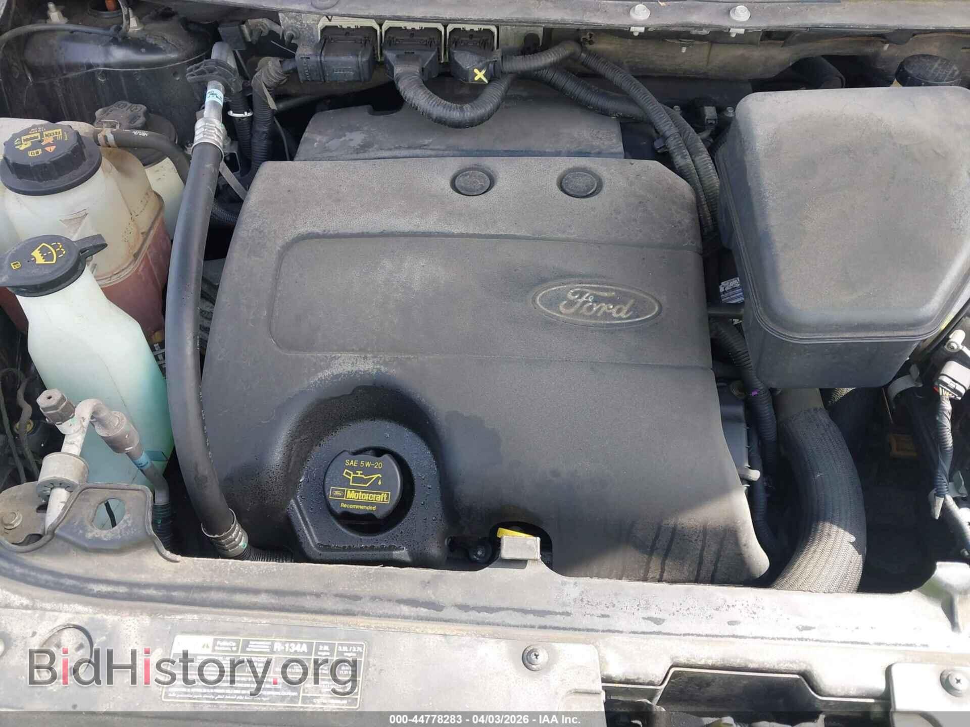 2013 FORD EDGE - VIN: 2FMDK3JC0DBC65152 - Photo 10