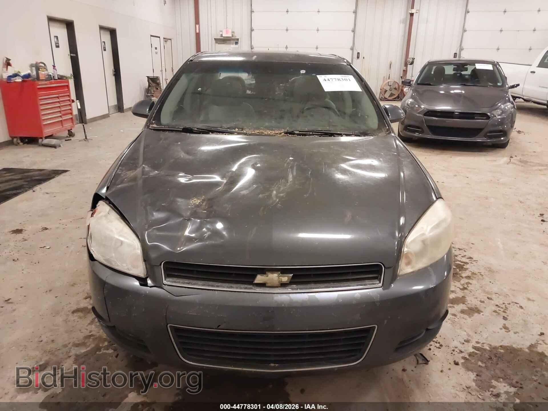 2011 CHEVROLET IMPALA - VIN: 2G1WG5EK4B1265145 - Фото 13