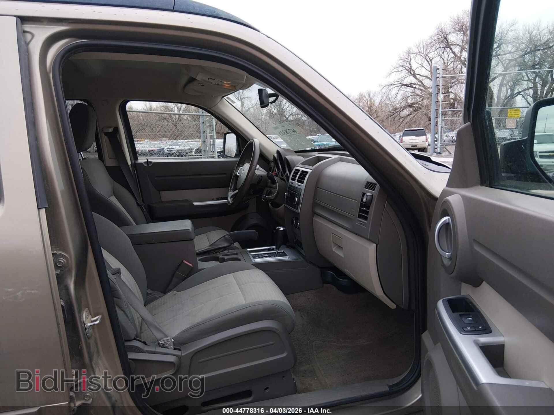 2007 DODGE NITRO - VIN: 1D8GU58K47W674750 - Фото 5