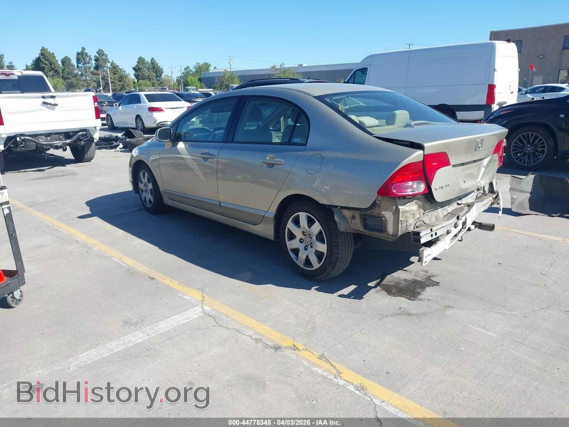 2007 HONDA CIVIC - VIN: JHMFA16527S001244 - Фото 3