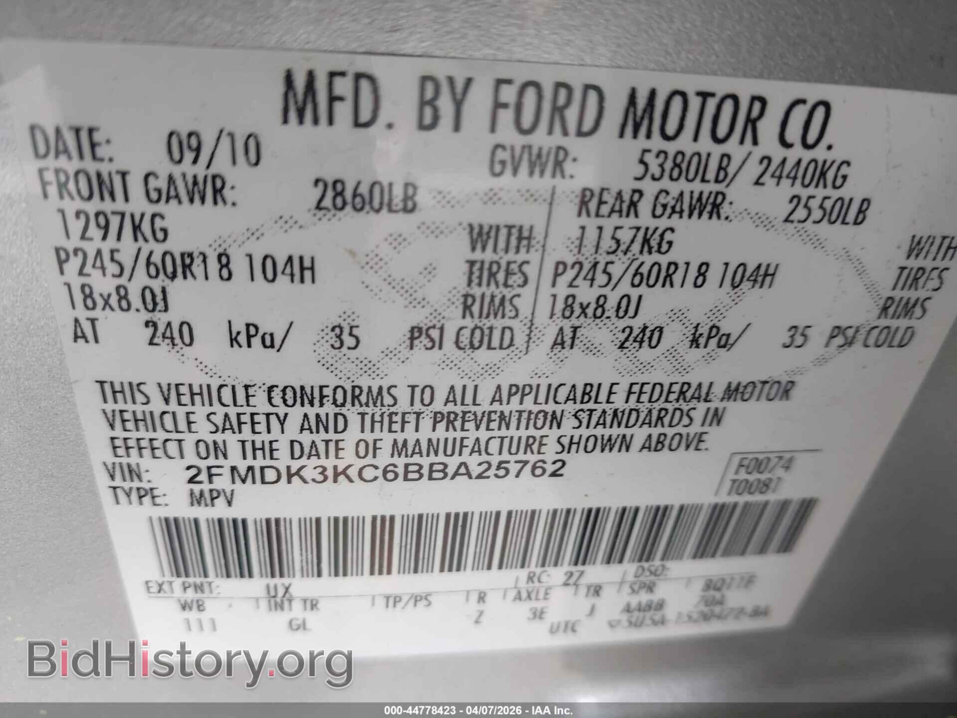 2011 FORD EDGE - VIN: 2FMDK3KC6BBA25762 - Фото 9