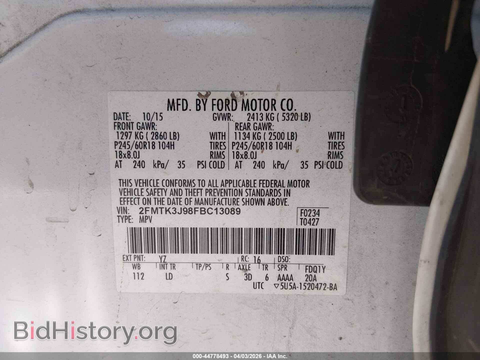 2015 FORD EDGE - VIN: 2FMTK3J98FBC13089 - Фото 9