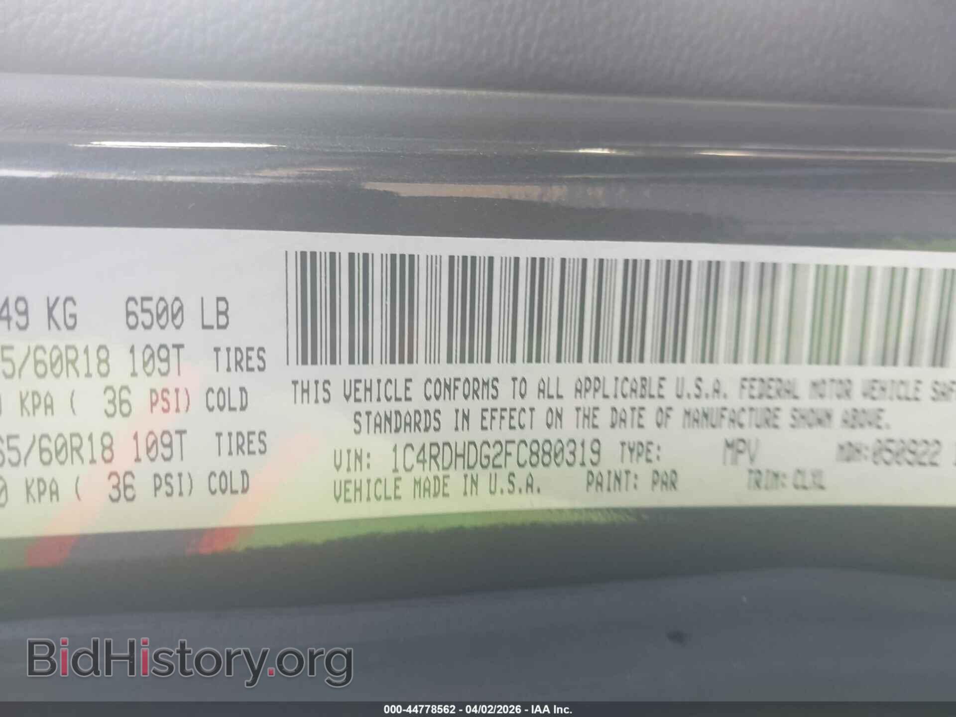 2015 DODGE DURANGO - VIN: 1C4RDHDG2FC880319 - Photo 9