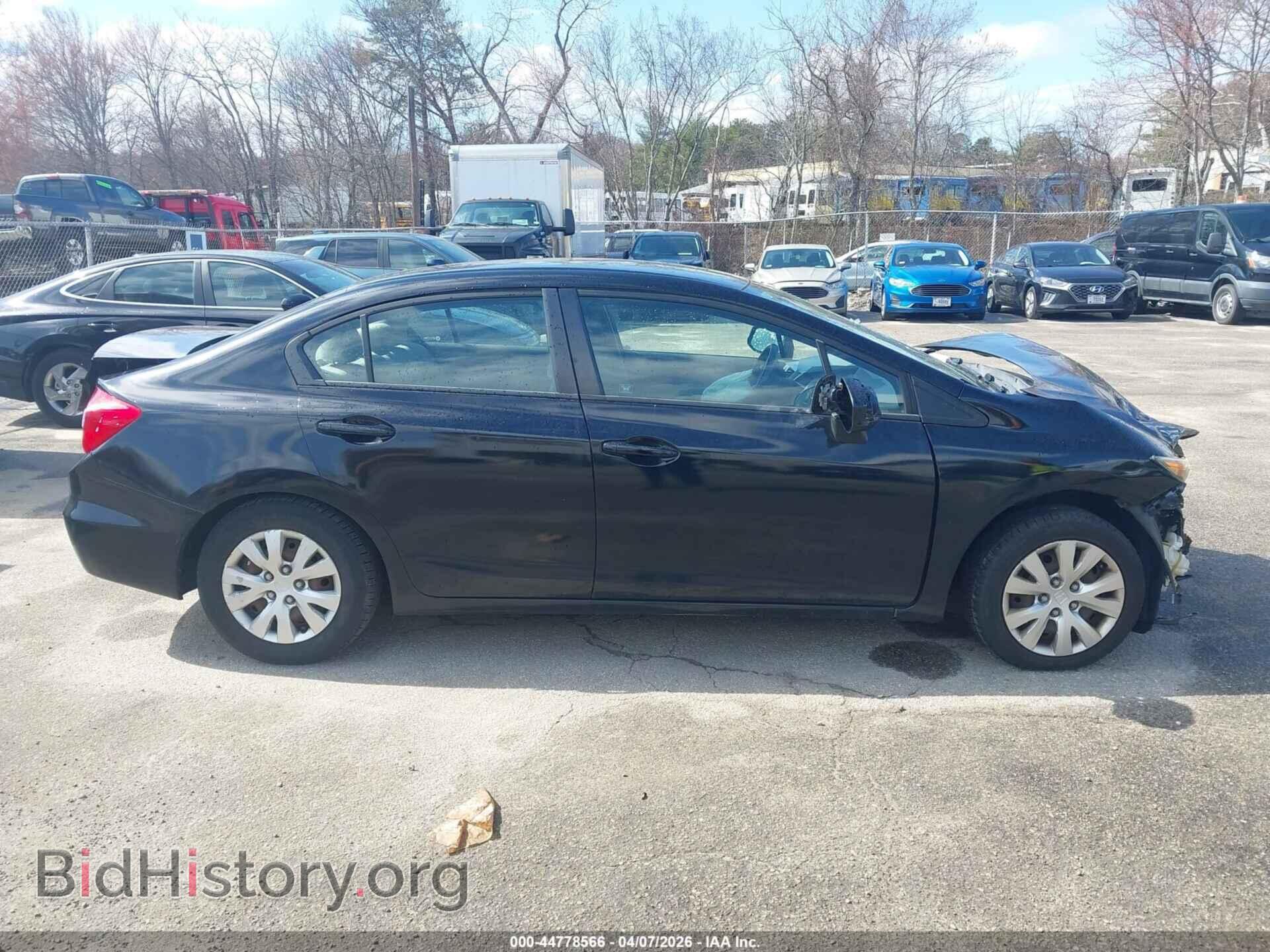 2012 HONDA CIVIC - VIN: 2HGFB2F50CH581102 - Фото 13