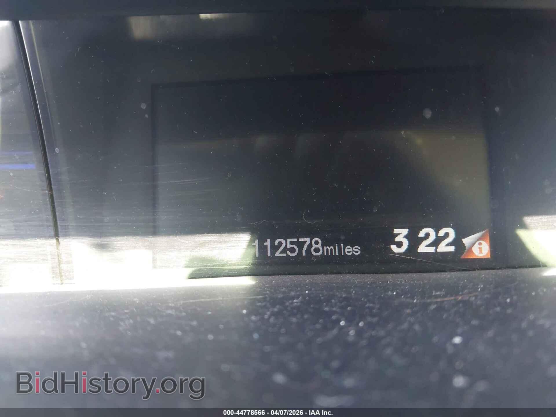 2012 HONDA CIVIC - VIN: 2HGFB2F50CH581102 - Фото 15