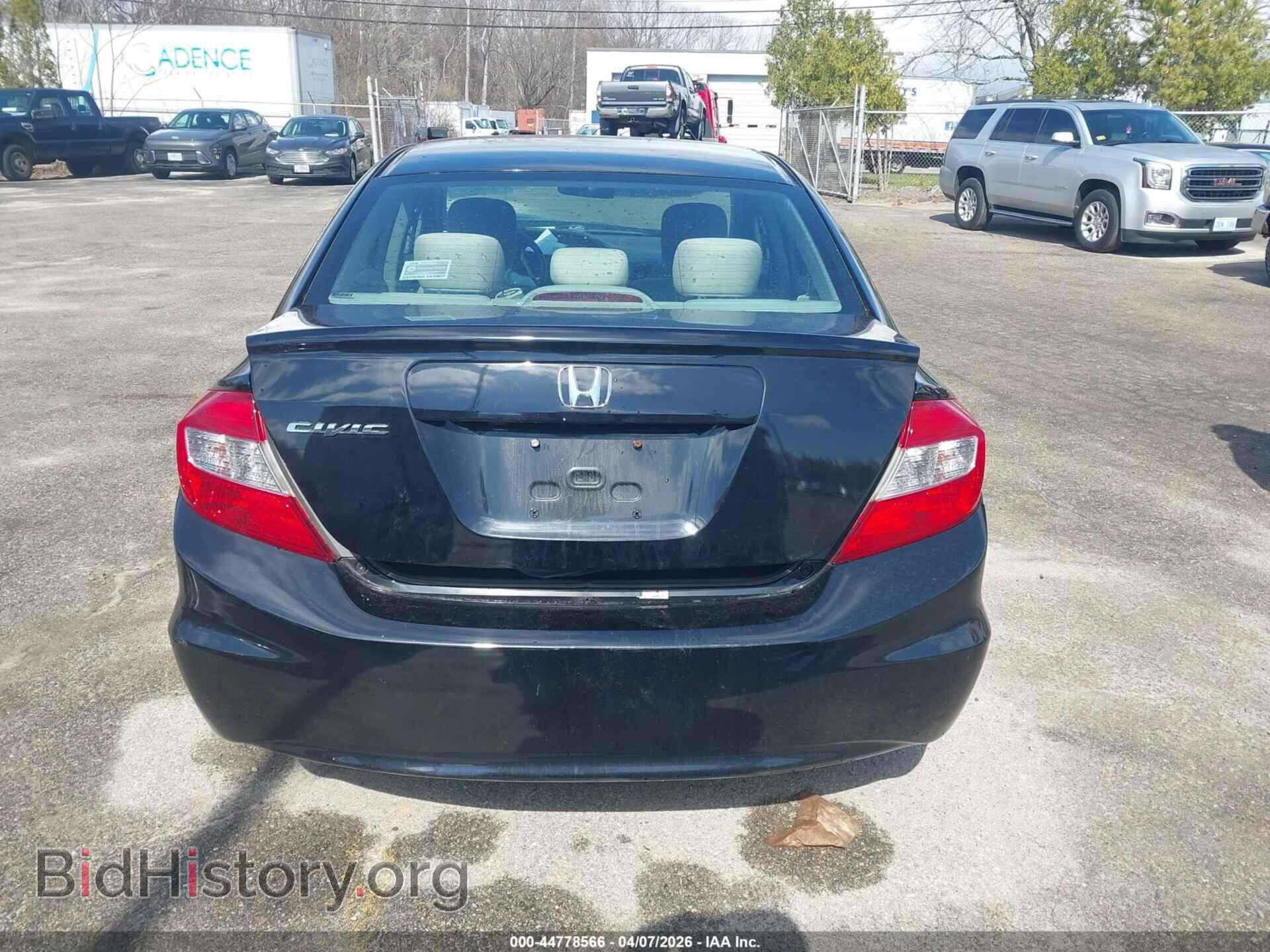 2012 HONDA CIVIC - VIN: 2HGFB2F50CH581102 - Фото 16