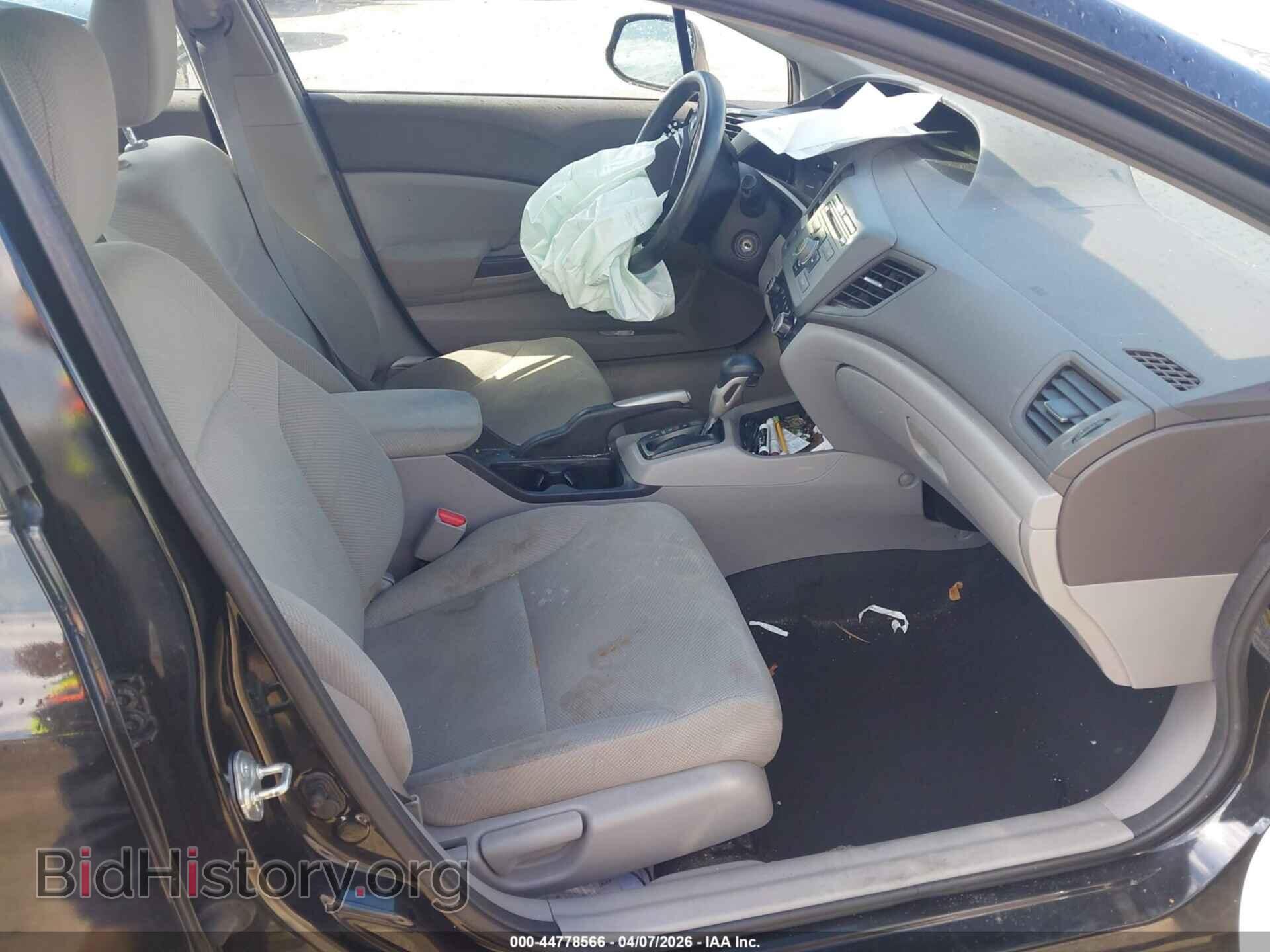 2012 HONDA CIVIC - VIN: 2HGFB2F50CH581102 - Фото 5