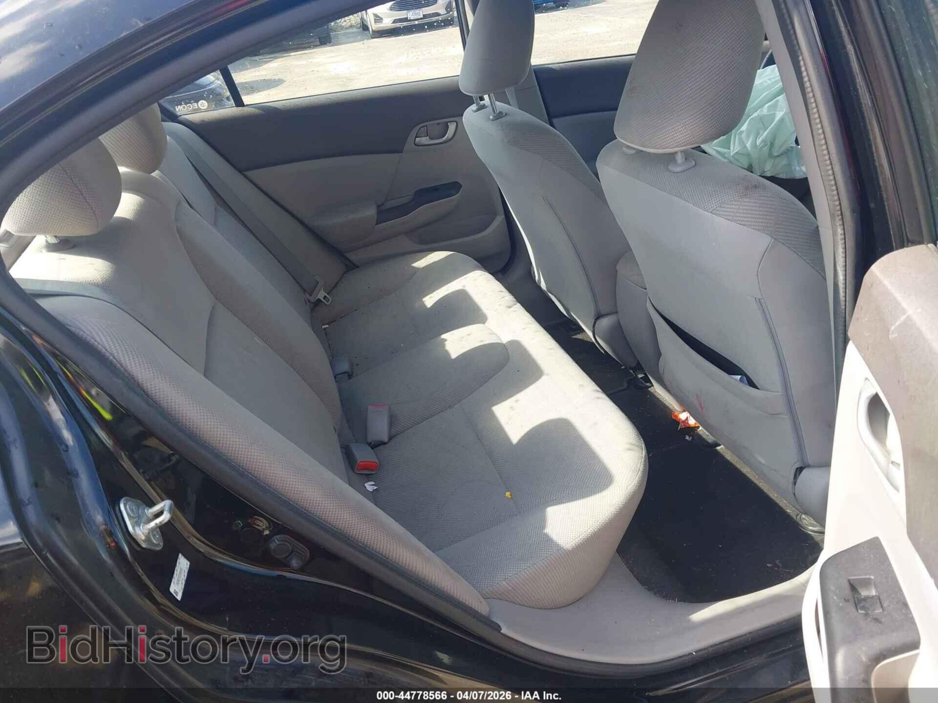 2012 HONDA CIVIC - VIN: 2HGFB2F50CH581102 - Фото 8