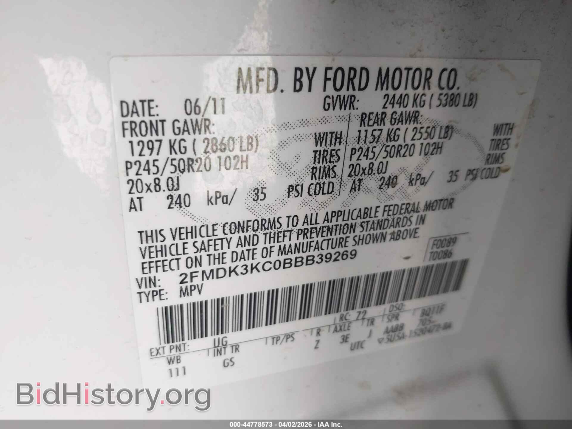 2011 FORD EDGE - VIN: 2FMDK3KC0BBB39269 - Фото 9
