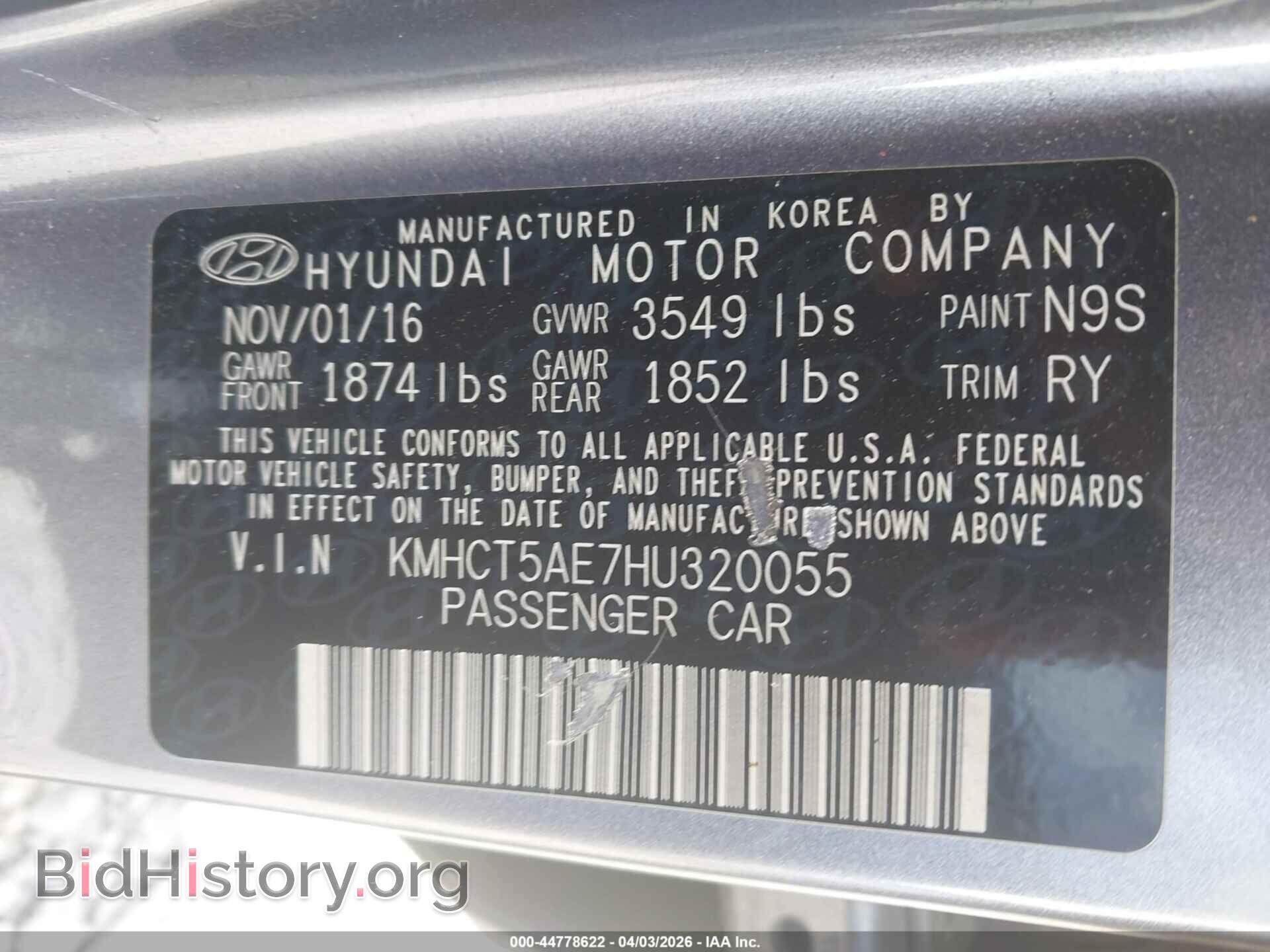 2017 HYUNDAI ACCENT - VIN: KMHCT5AE7HU320055 - Photo 9