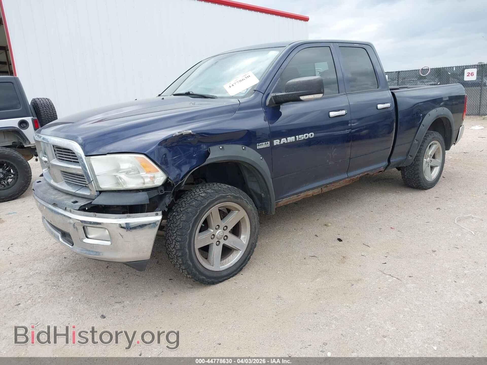 2011 RAM RAM 1500 - VIN: 1D7RV1GT7BS588183 - Photo 2