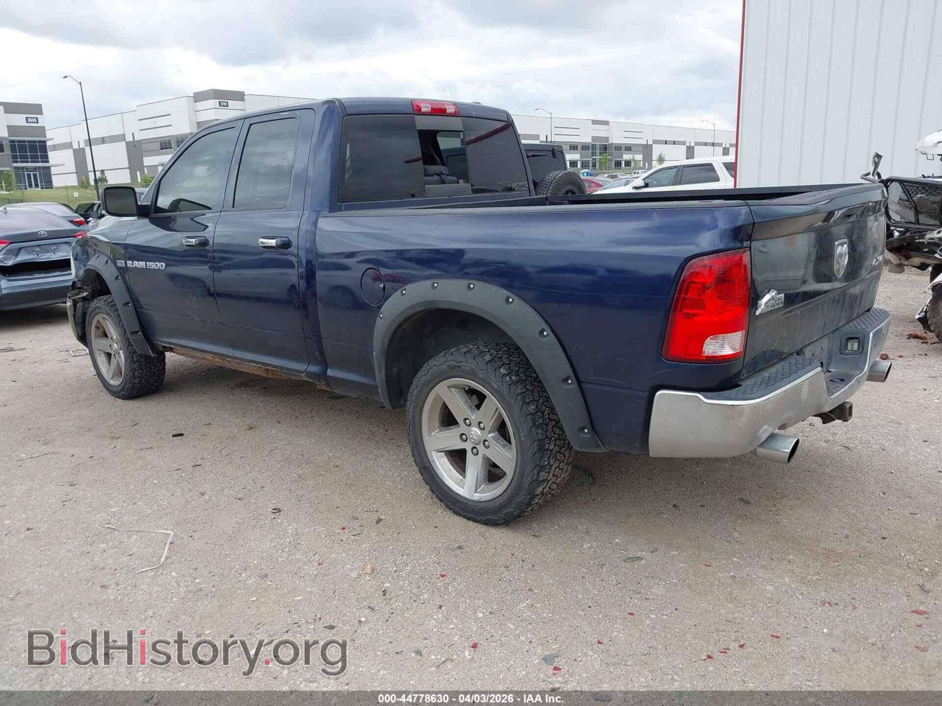 2011 RAM RAM 1500 - VIN: 1D7RV1GT7BS588183 - Photo 3