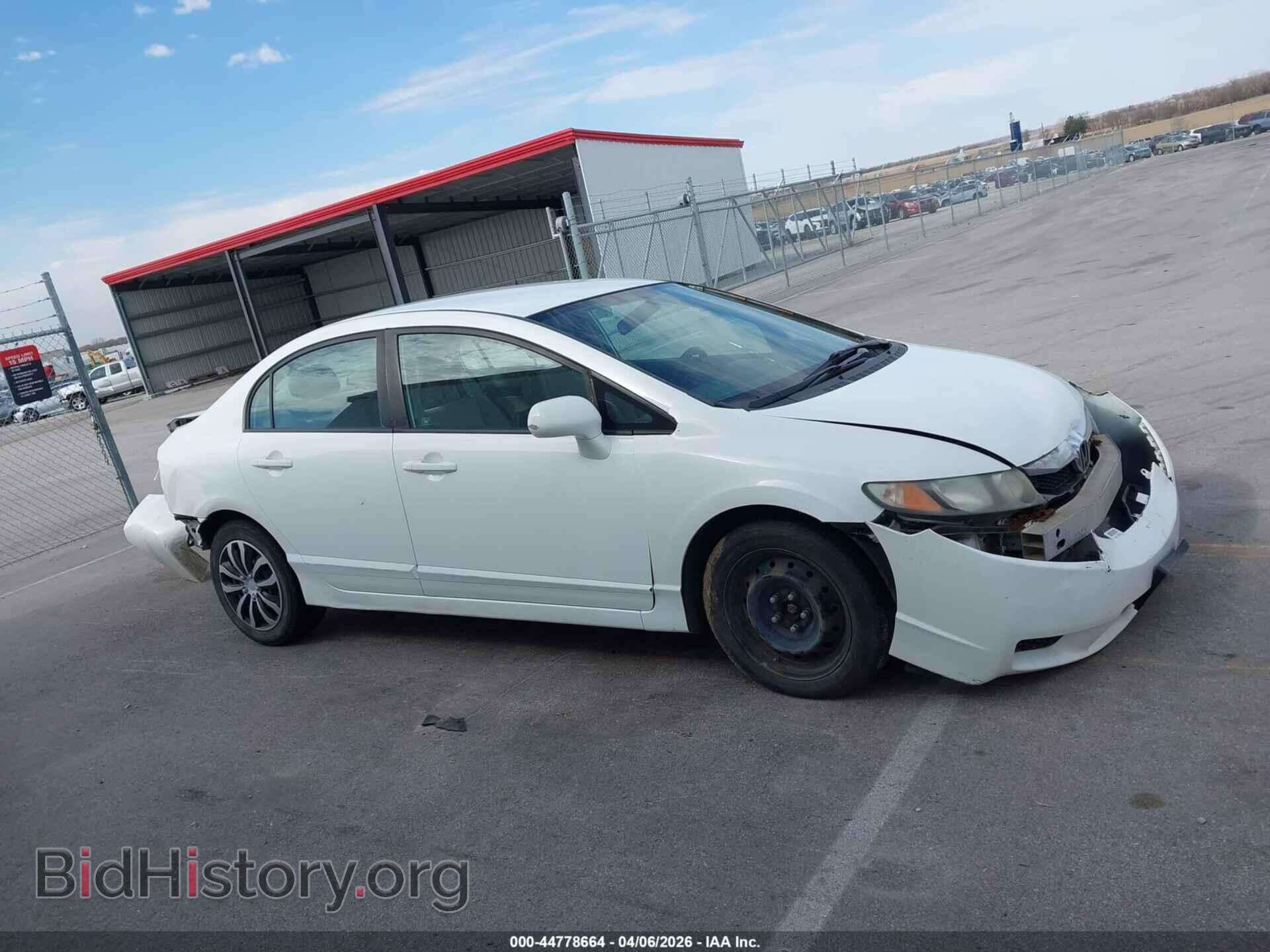 2011 HONDA CIVIC - VIN: 19XFA1F50BE046194 - Фото 14