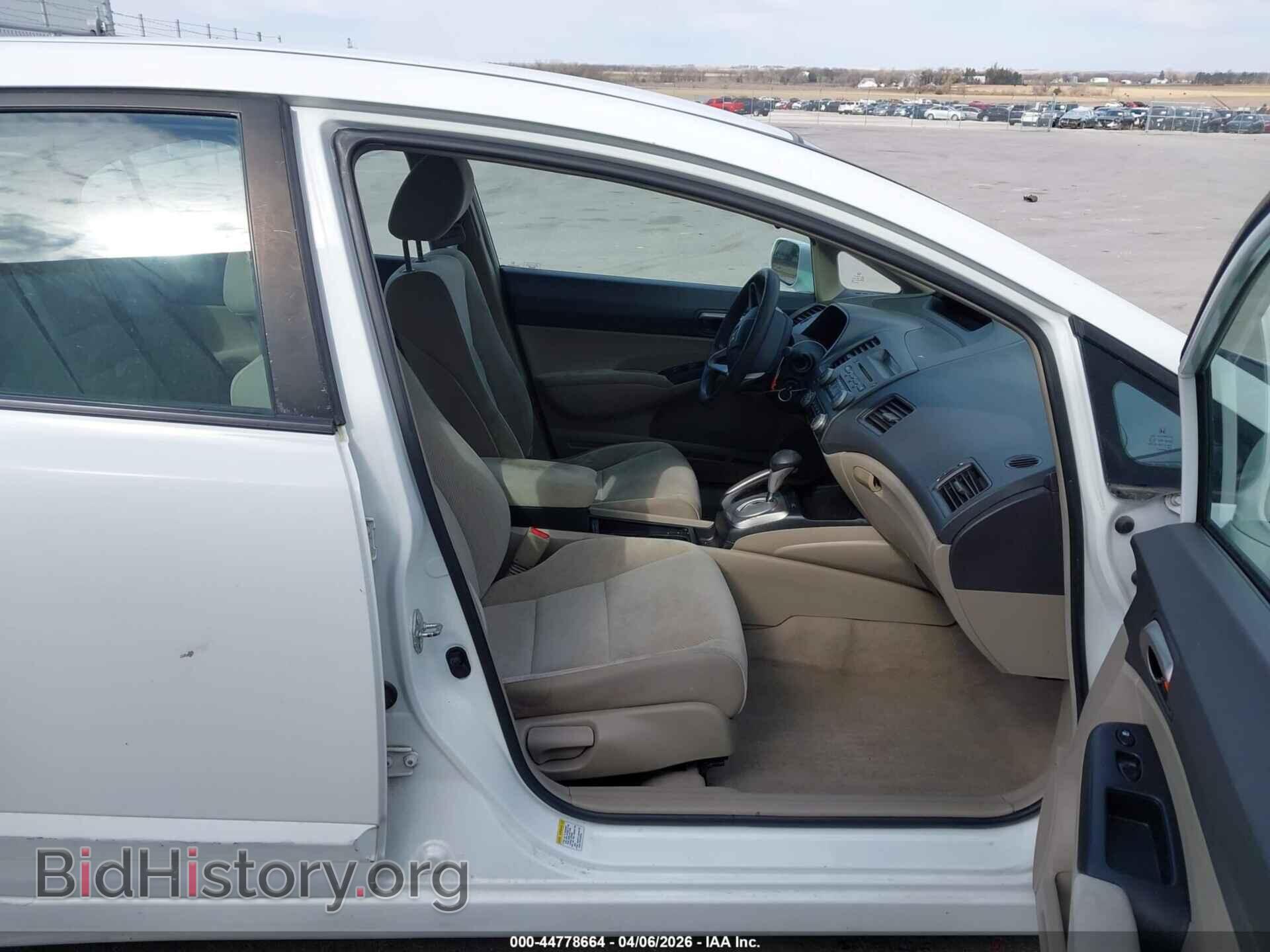 2011 HONDA CIVIC - VIN: 19XFA1F50BE046194 - Фото 5