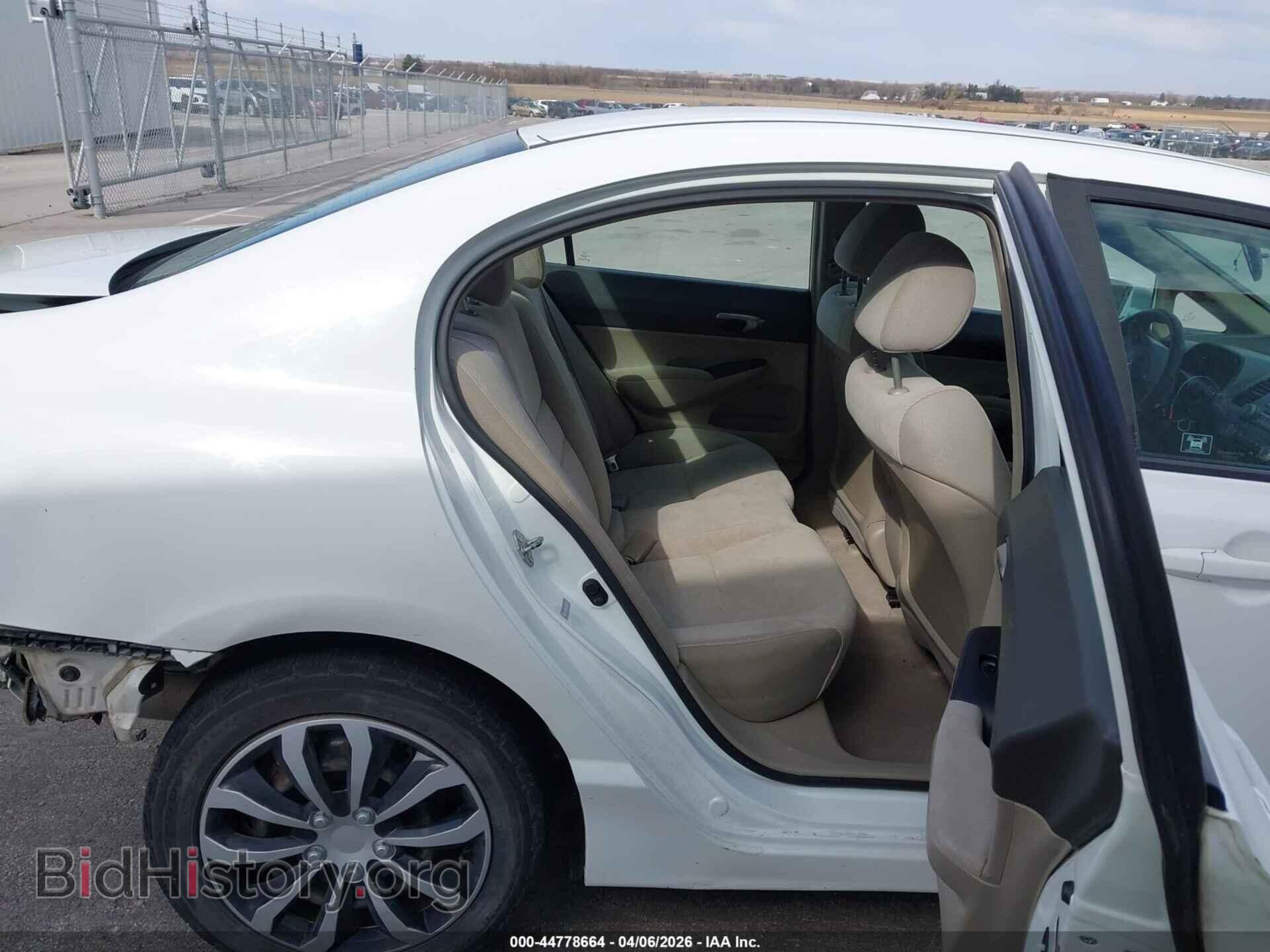 2011 HONDA CIVIC - VIN: 19XFA1F50BE046194 - Фото 8