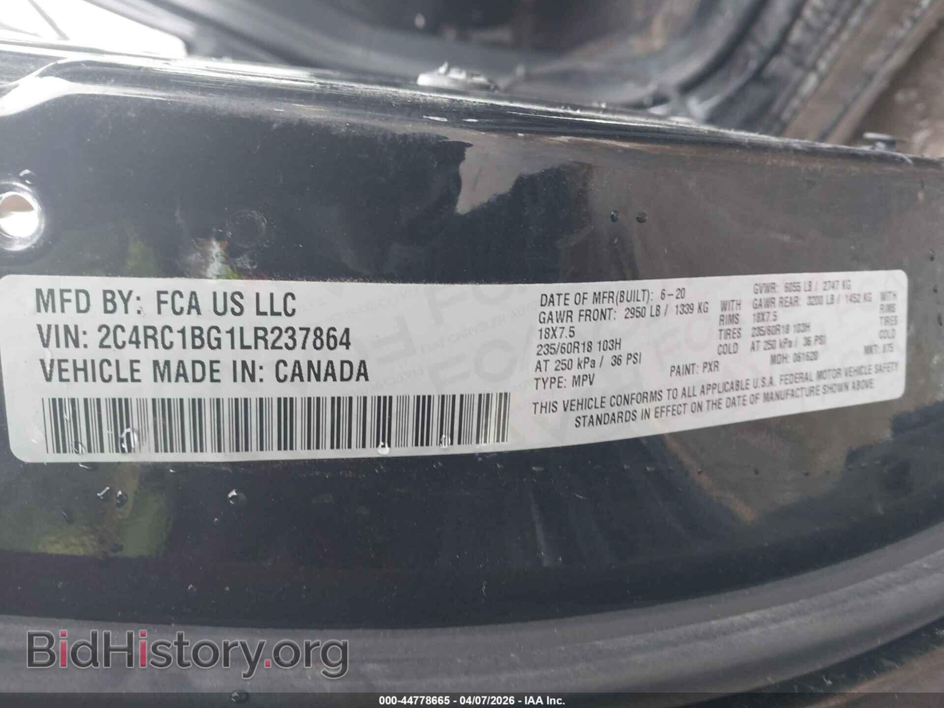 2020 CHRYSLER PACIFICA - VIN: 2C4RC1BG1LR237864 - Фото 9