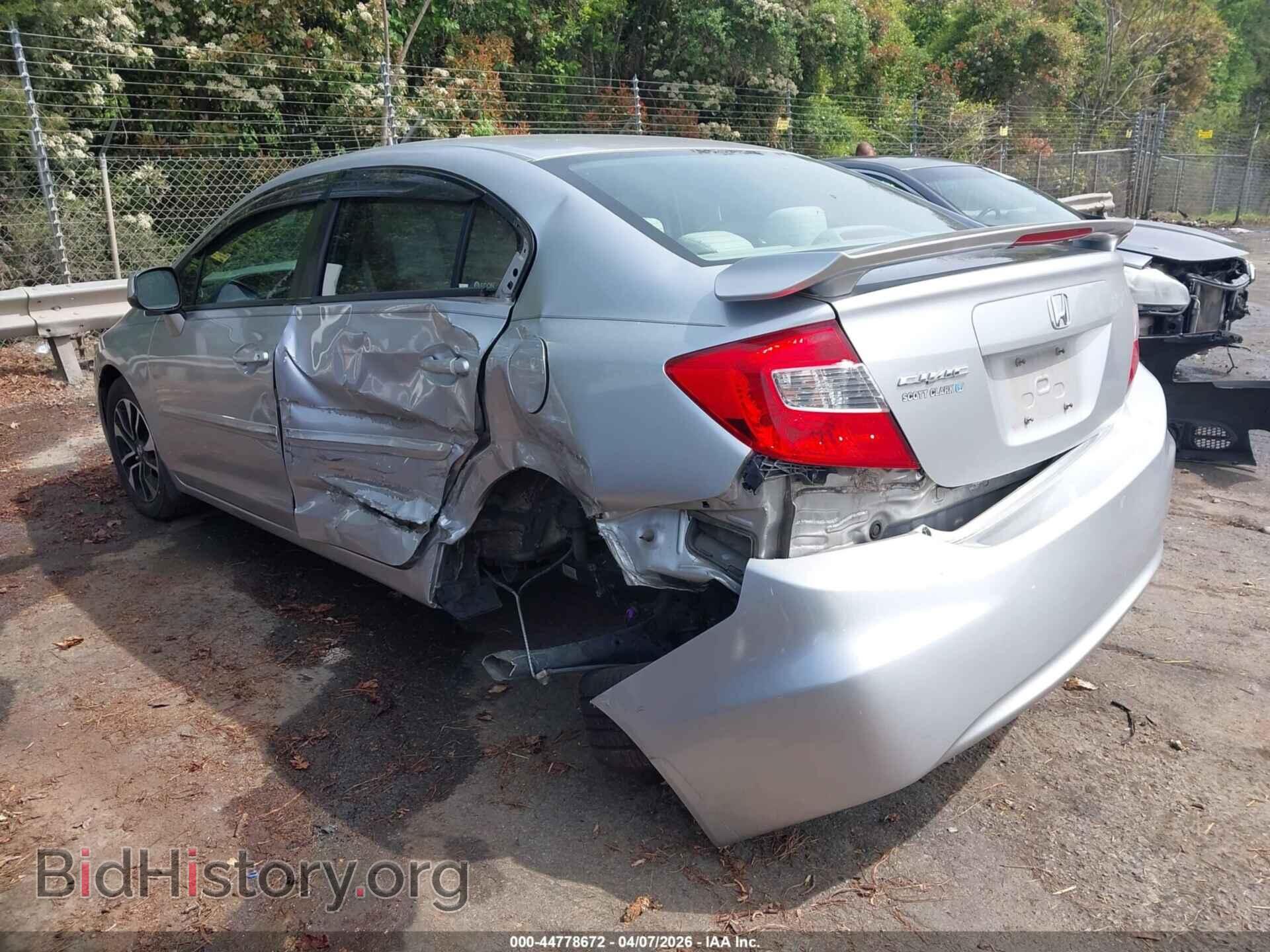 2012 HONDA CIVIC - VIN: 19XFB2F86CE093485 - Фото 3