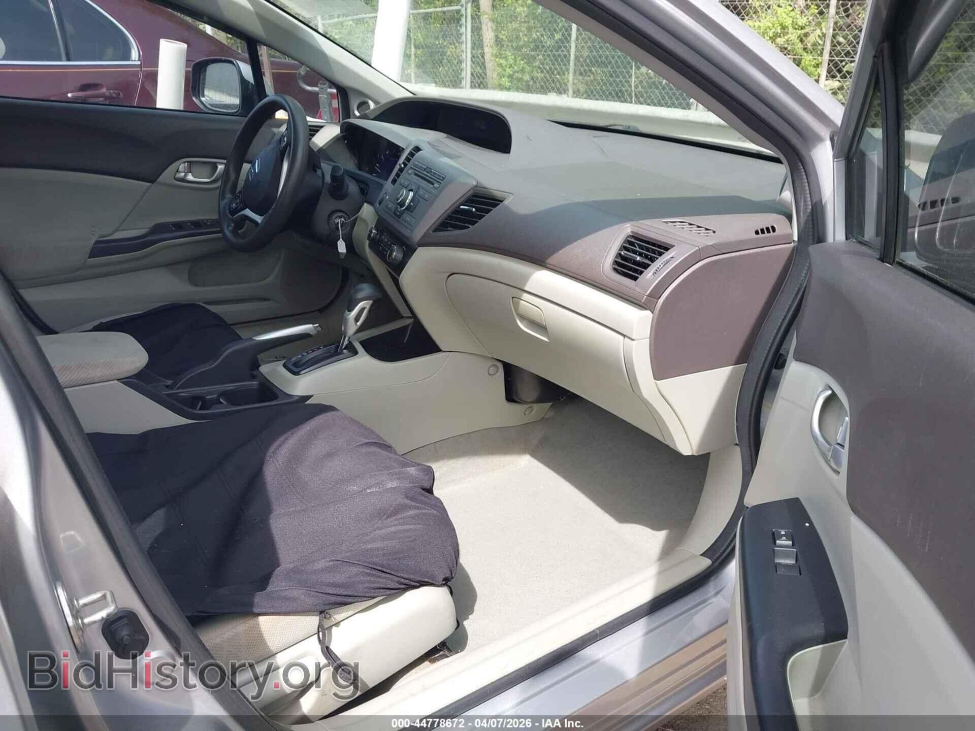 2012 HONDA CIVIC - VIN: 19XFB2F86CE093485 - Фото 5