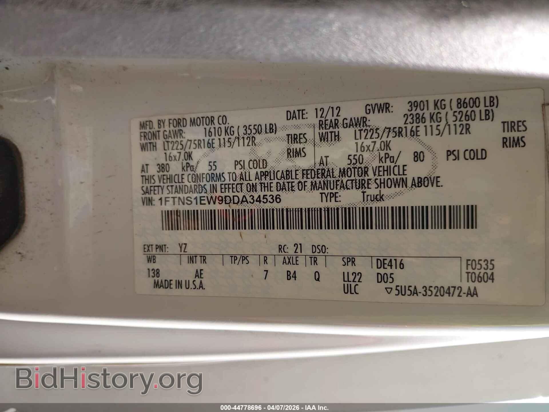 2013 FORD E-150 - VIN: 1FTNS1EW9DDA34536 - Фото 9