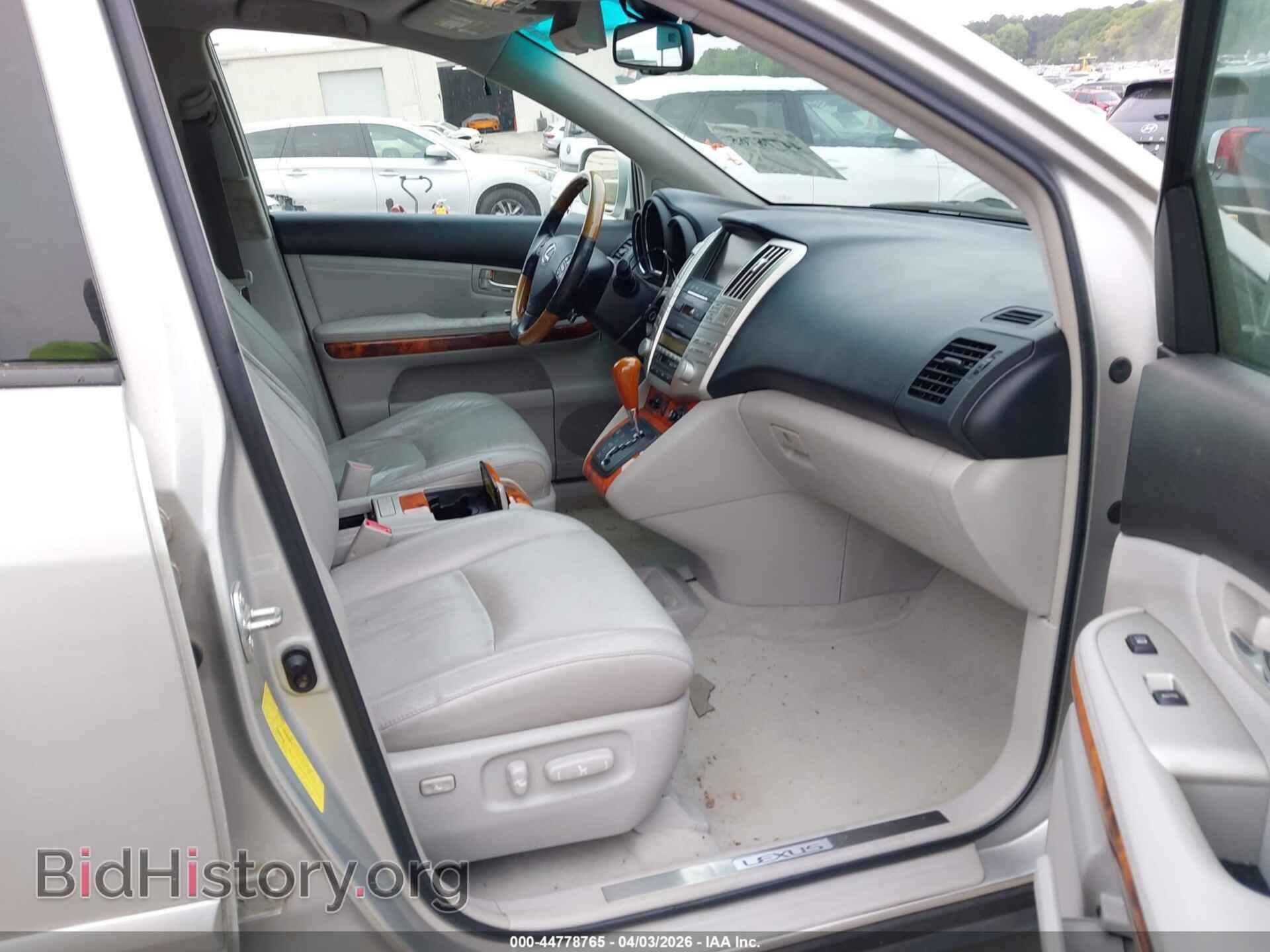 2007 LEXUS RX 350 - VIN: 2T2GK31U77C015344 - Фото 5