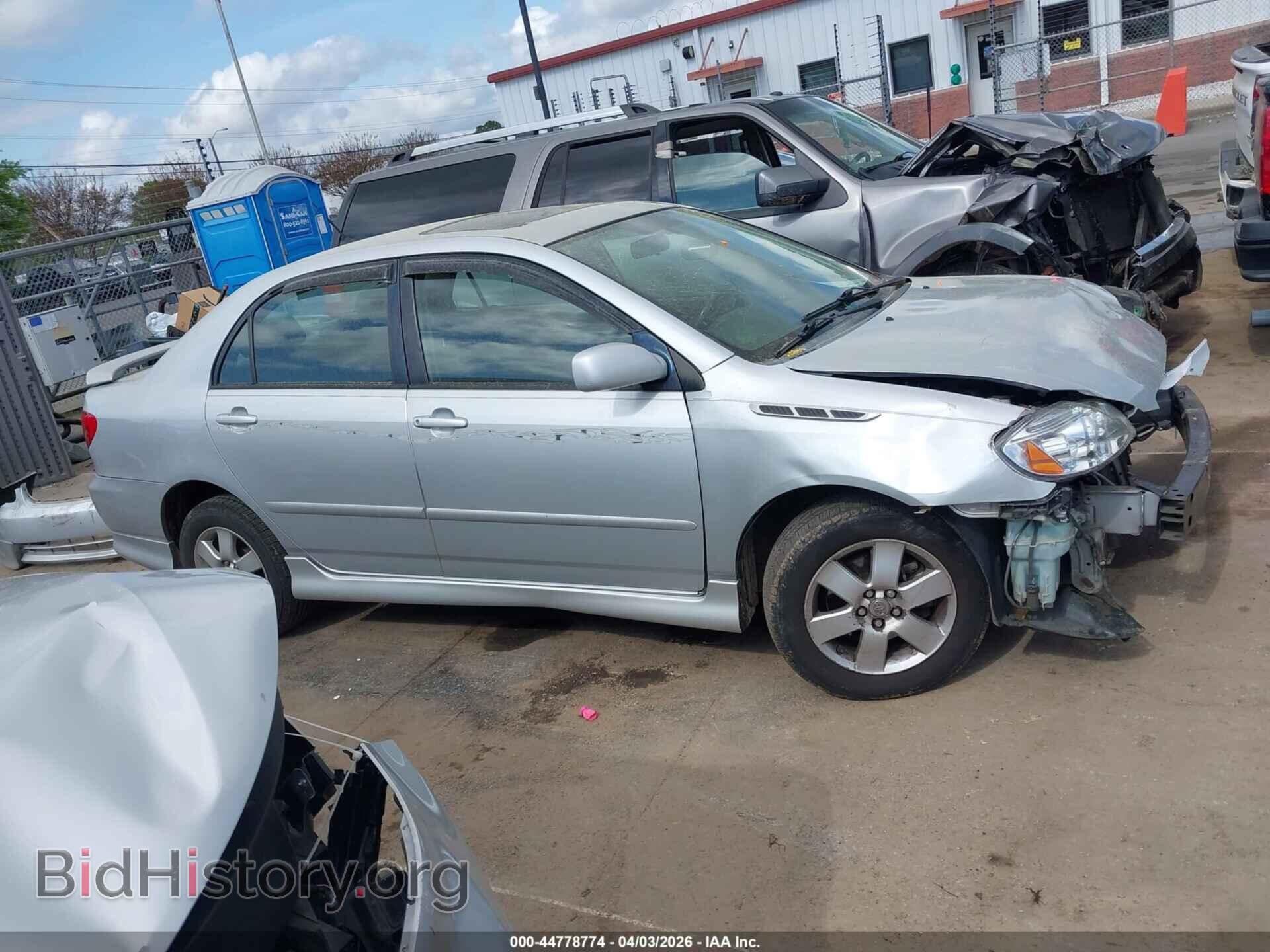 2008 TOYOTA COROLLA - VIN: 2T1BR32E28C865448 - Фото 14