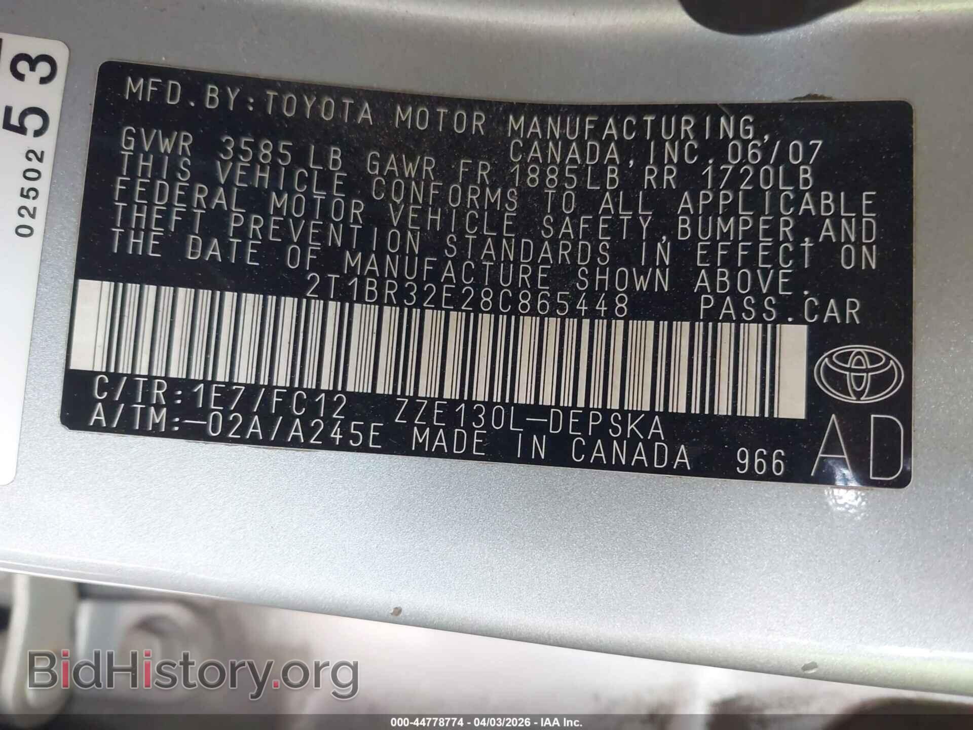 2008 TOYOTA COROLLA - VIN: 2T1BR32E28C865448 - Фото 9