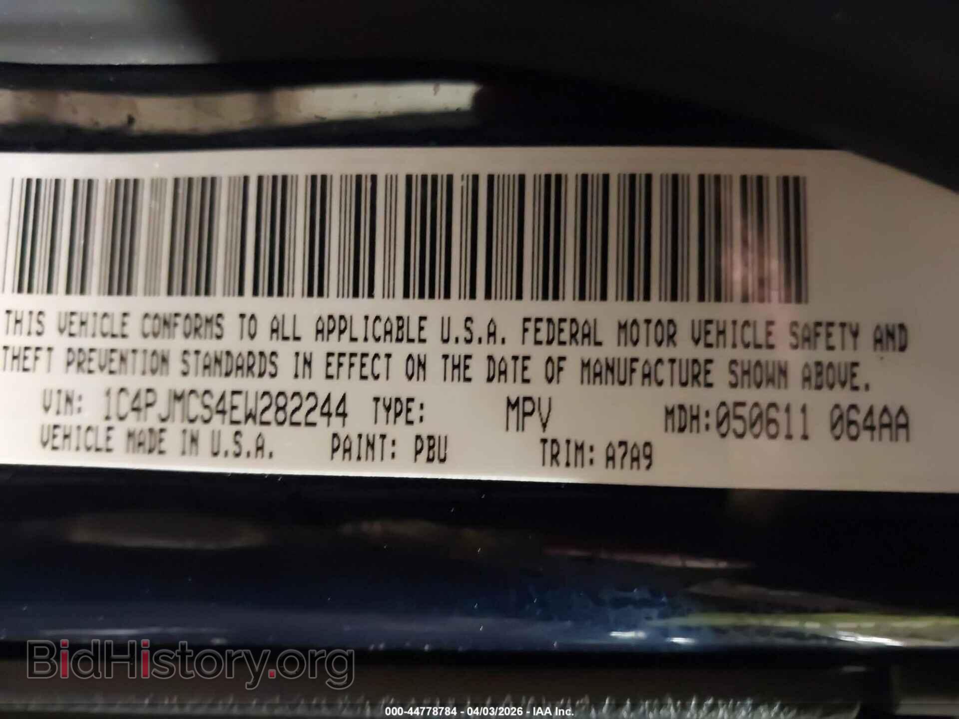 2014 JEEP CHEROKEE - VIN: 1C4PJMCS4EW282244 - Фото 9