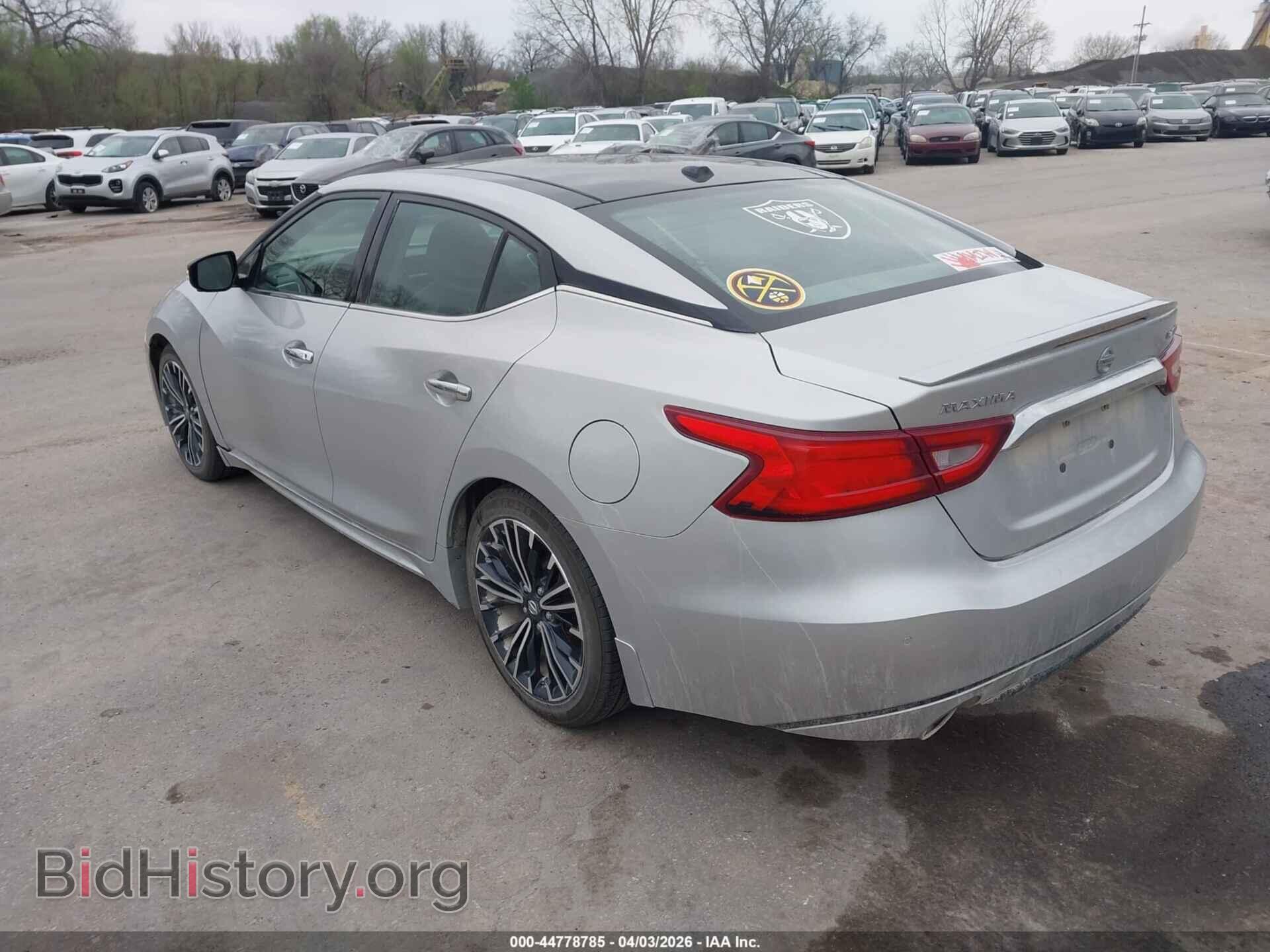 2017 NISSAN MAXIMA - VIN: 1N4AA6AP1HC410659 - Фото 3