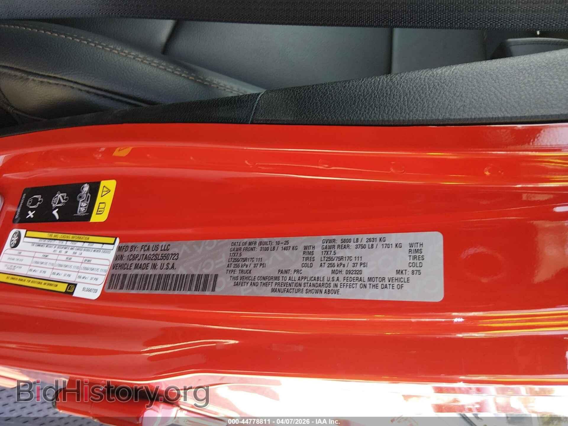 2025 JEEP GLADIATOR - VIN: 1C6PJTAG2SL550723 - Фото 9