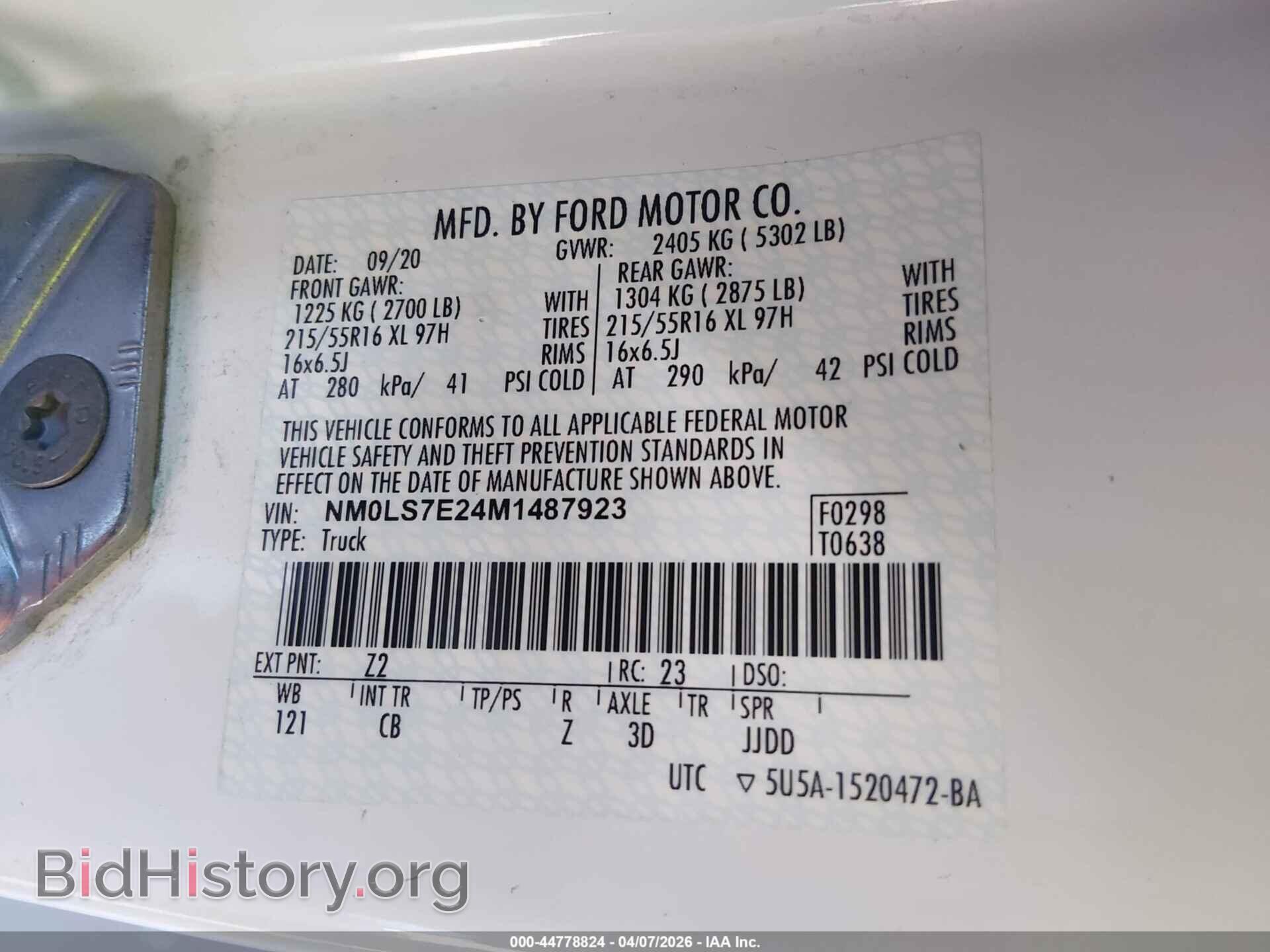2021 FORD TRANSIT CONNECT - VIN: NM0LS7E24M1487923 - Photo 9