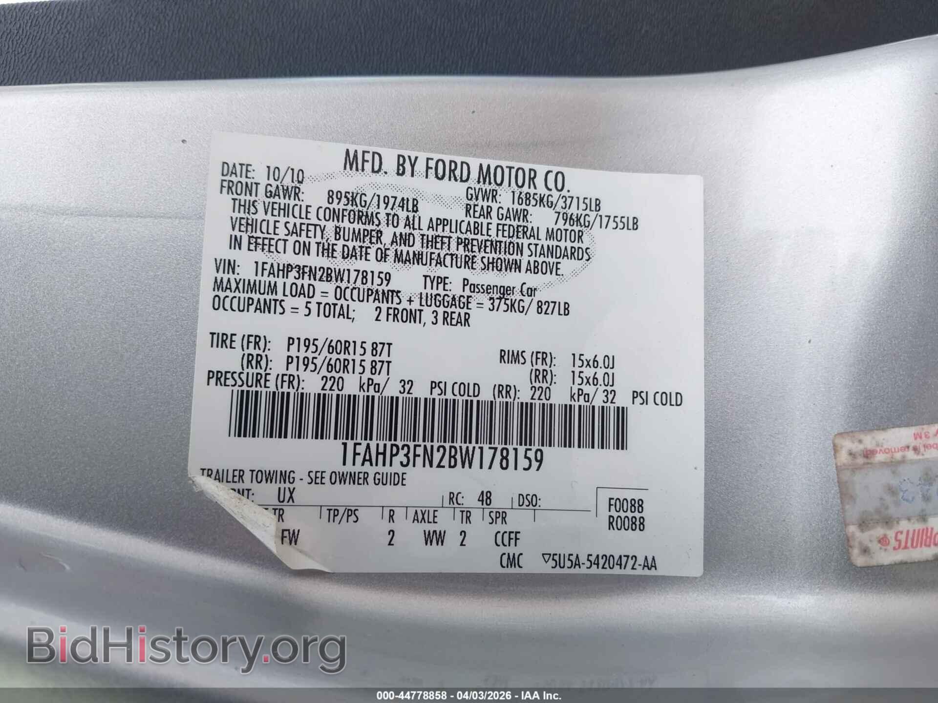 2011 FORD FOCUS - VIN: 1FAHP3FN2BW178159 - Фото 9