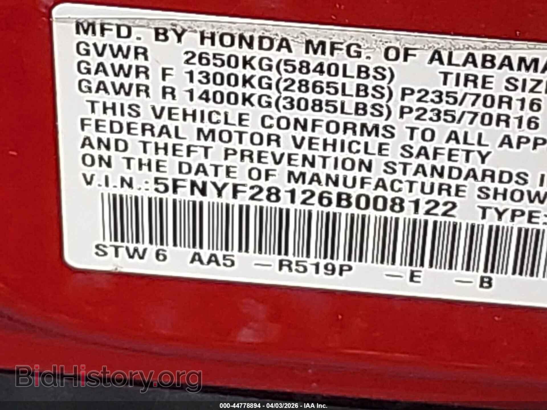 2006 HONDA PILOT - VIN: 5FNYF28126B008122 - Фото 9