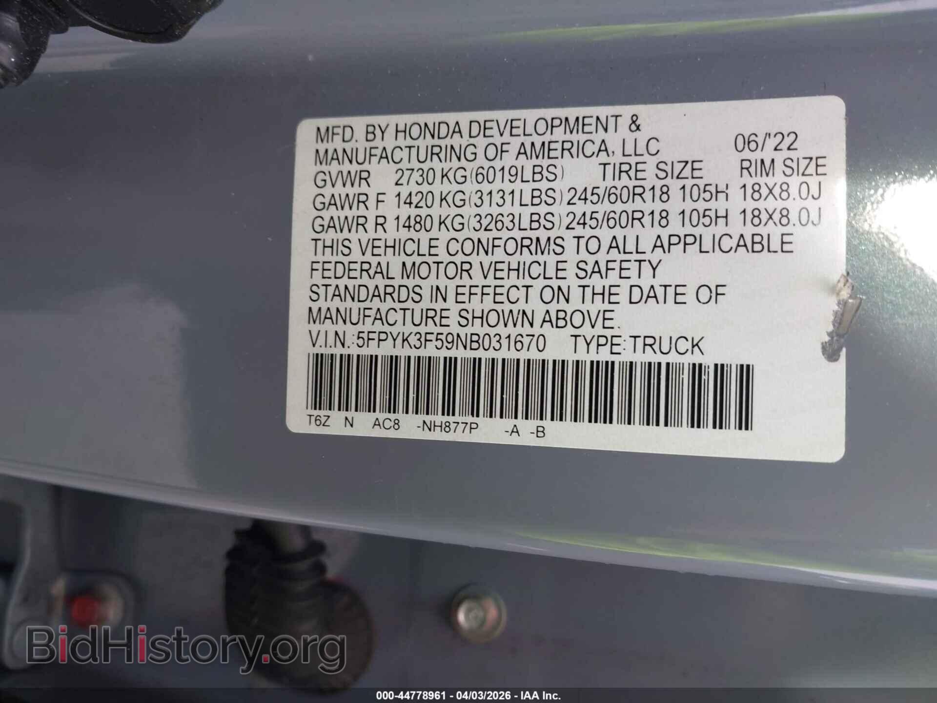 2022 HONDA RIDGELINE - VIN: 5FPYK3F59NB031670 - Фото 9