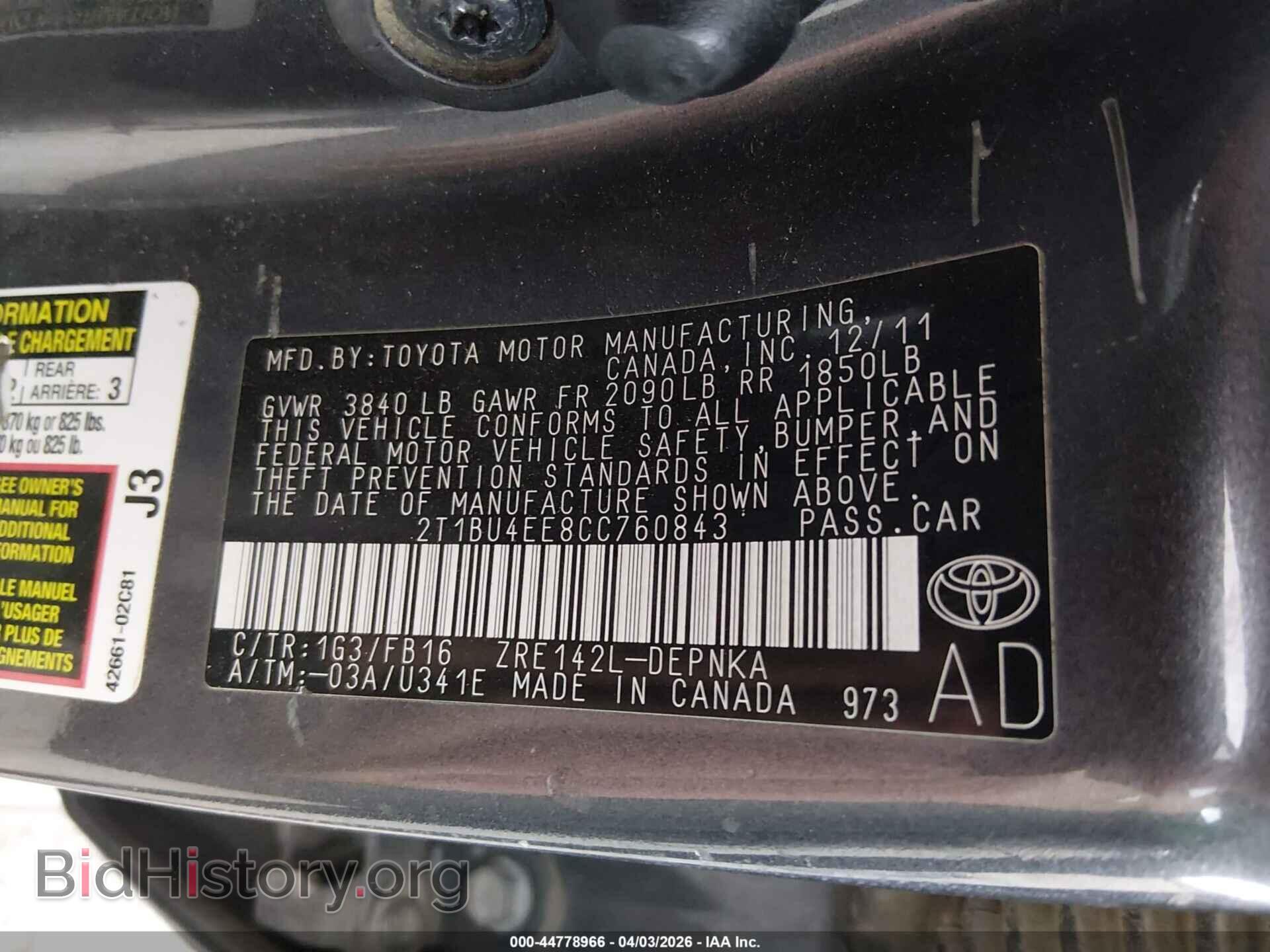 2012 TOYOTA COROLLA - VIN: 2T1BU4EE8CC760843 - Фото 9