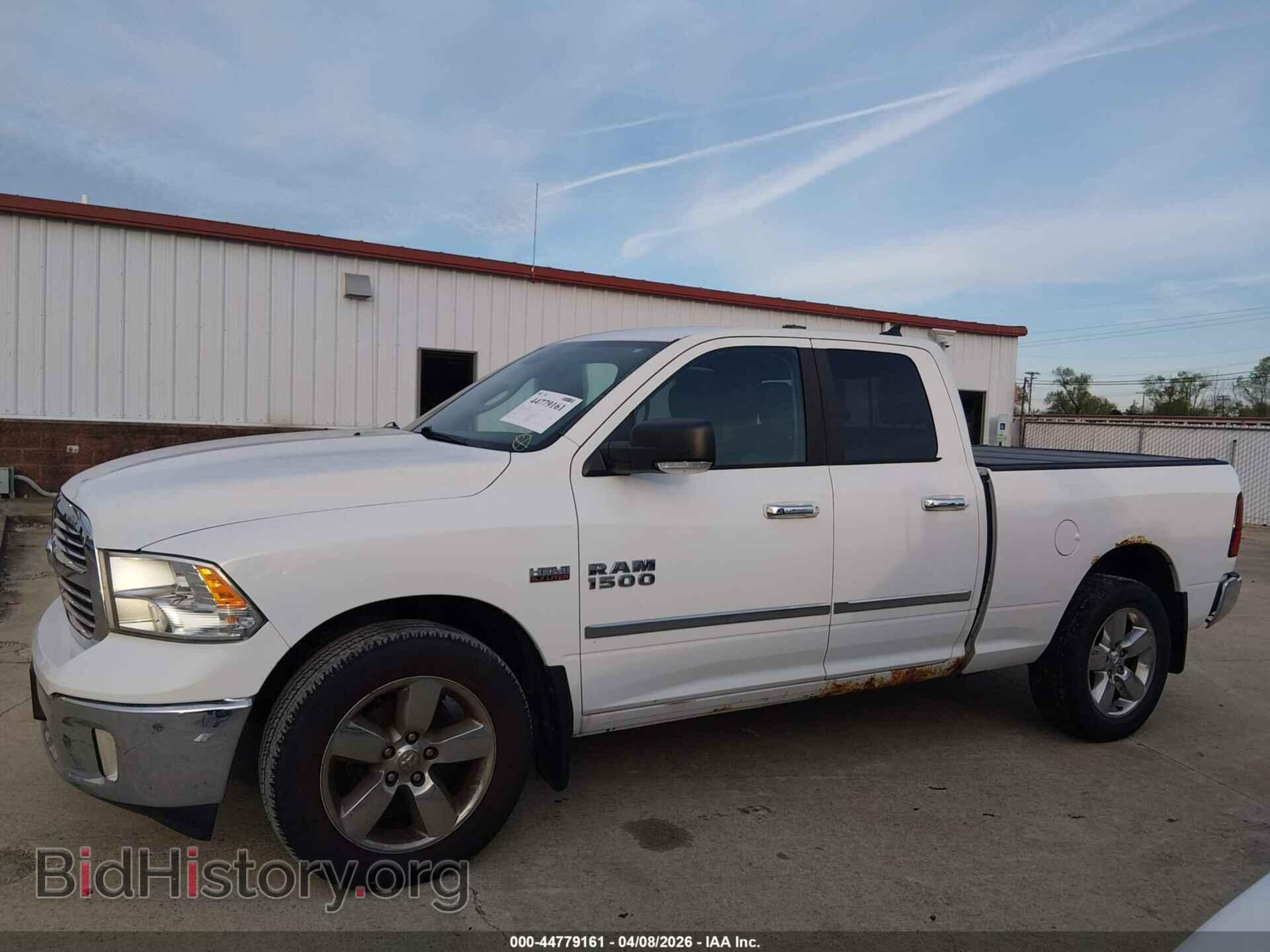 2013 RAM 1500 - VIN: 1C6RR7GT8DS544852 - Photo 14