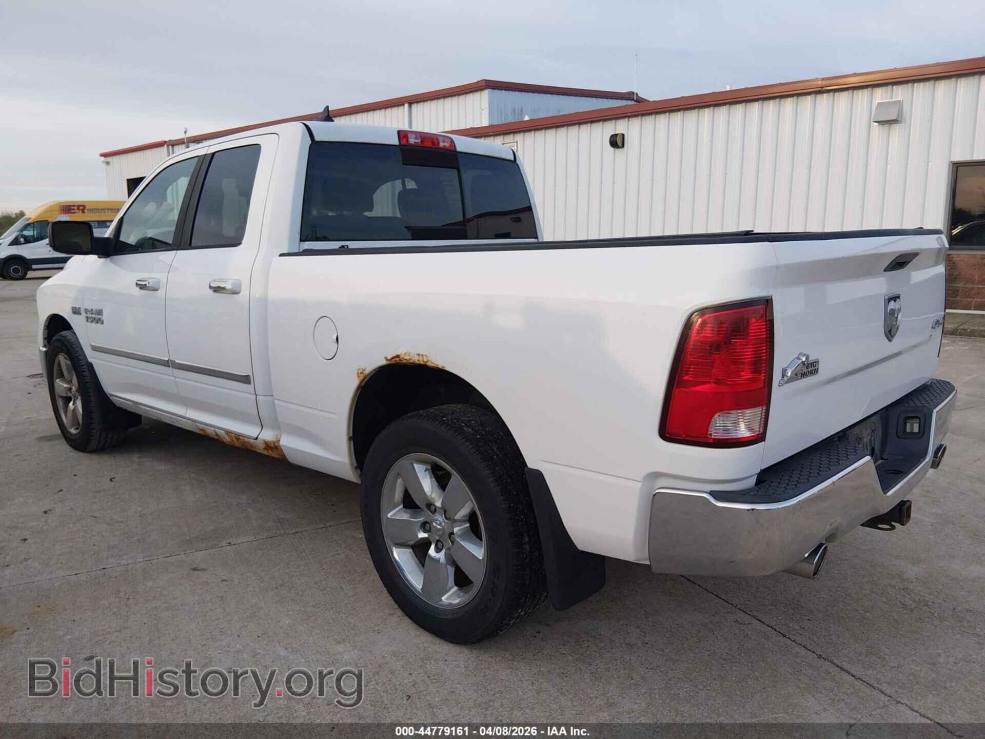 2013 RAM 1500 - VIN: 1C6RR7GT8DS544852 - Photo 3