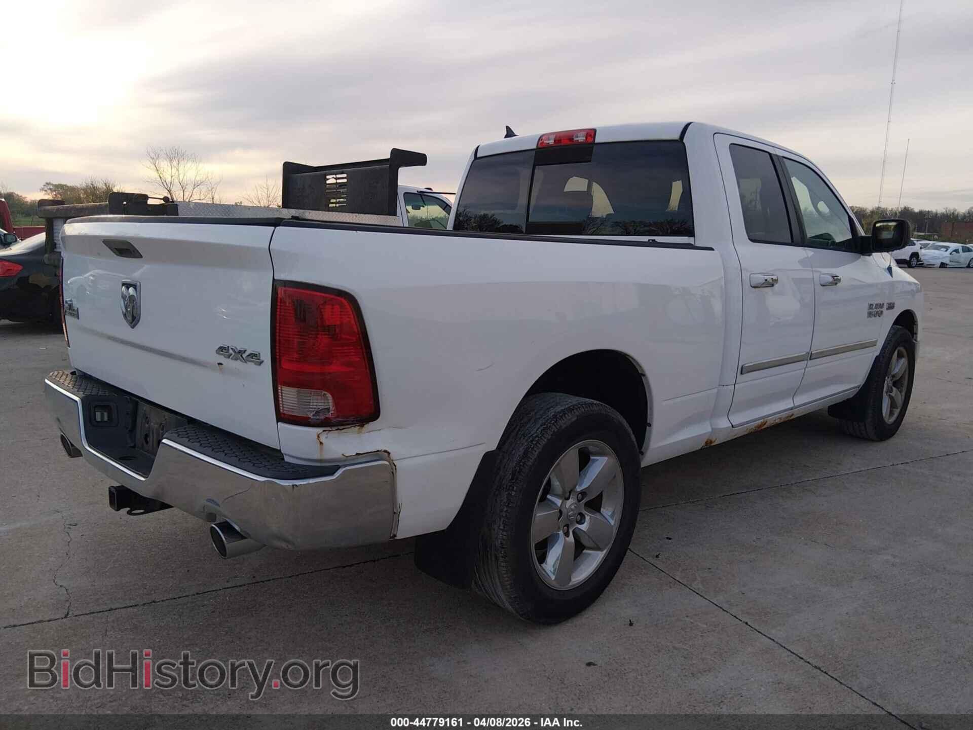 2013 RAM 1500 - VIN: 1C6RR7GT8DS544852 - Photo 4