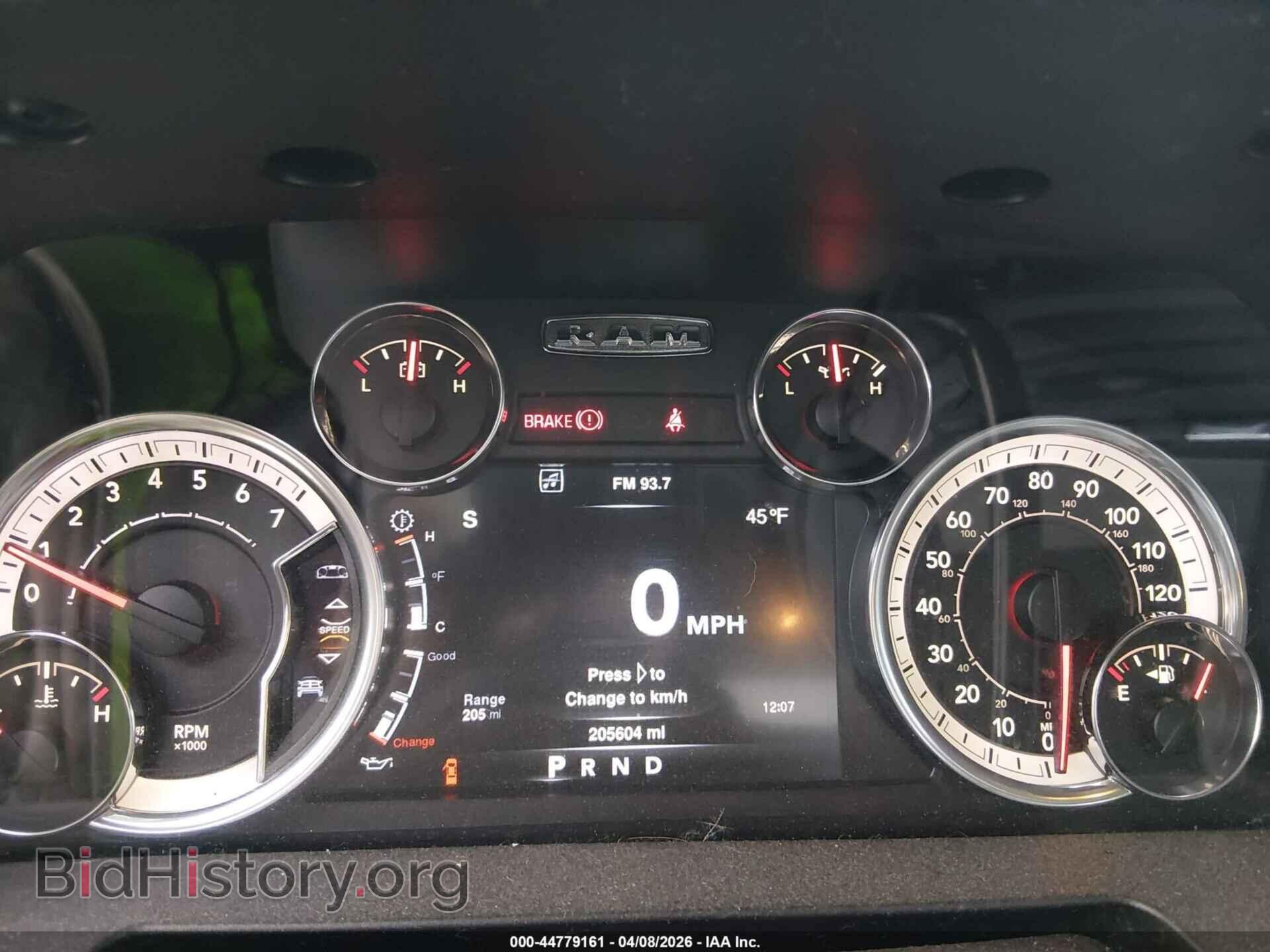 2013 RAM 1500 - VIN: 1C6RR7GT8DS544852 - Photo 7