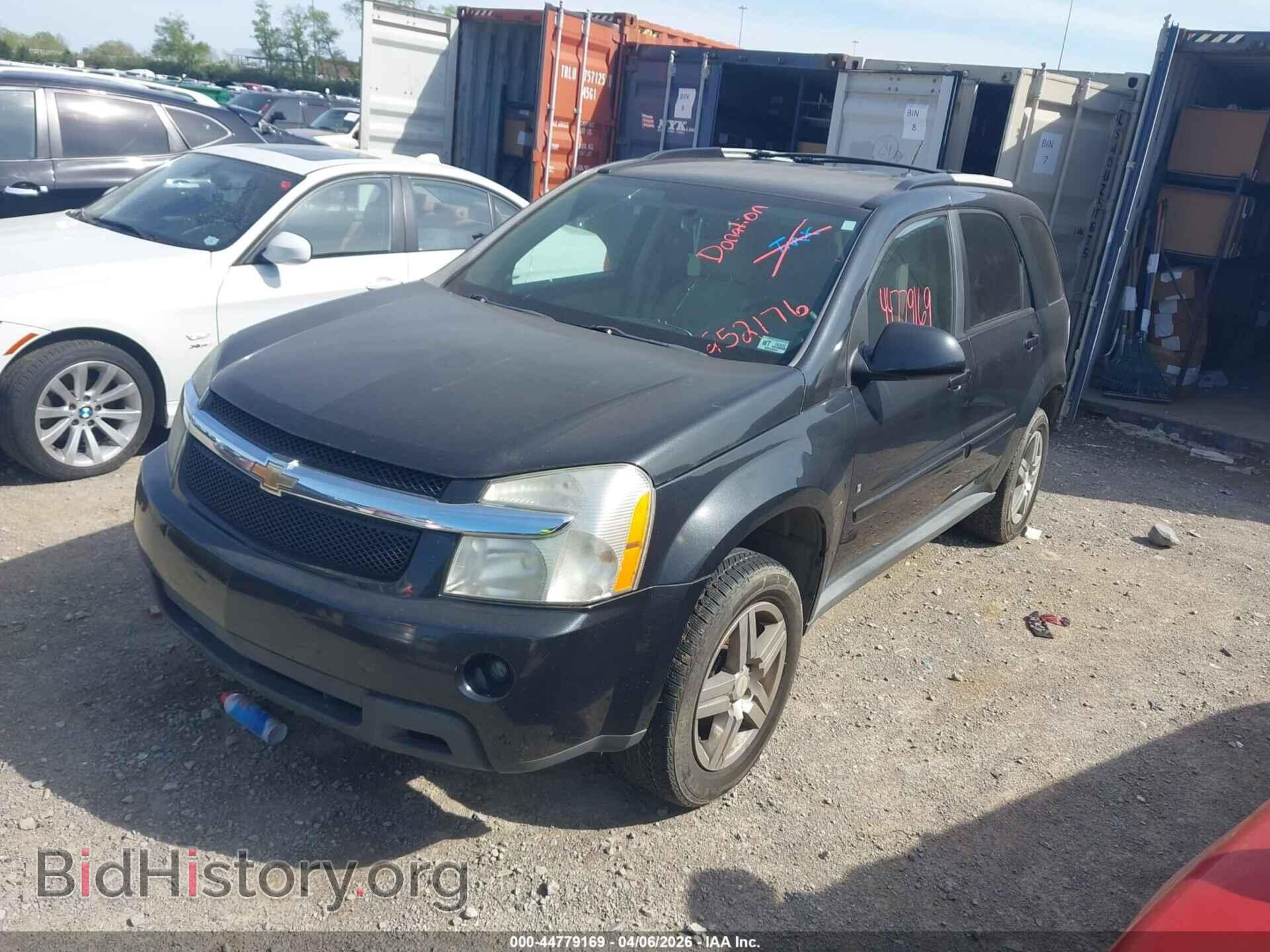 2009 CHEVROLET EQUINOX - VIN: 2CNDL53F496252176 - Фото 2