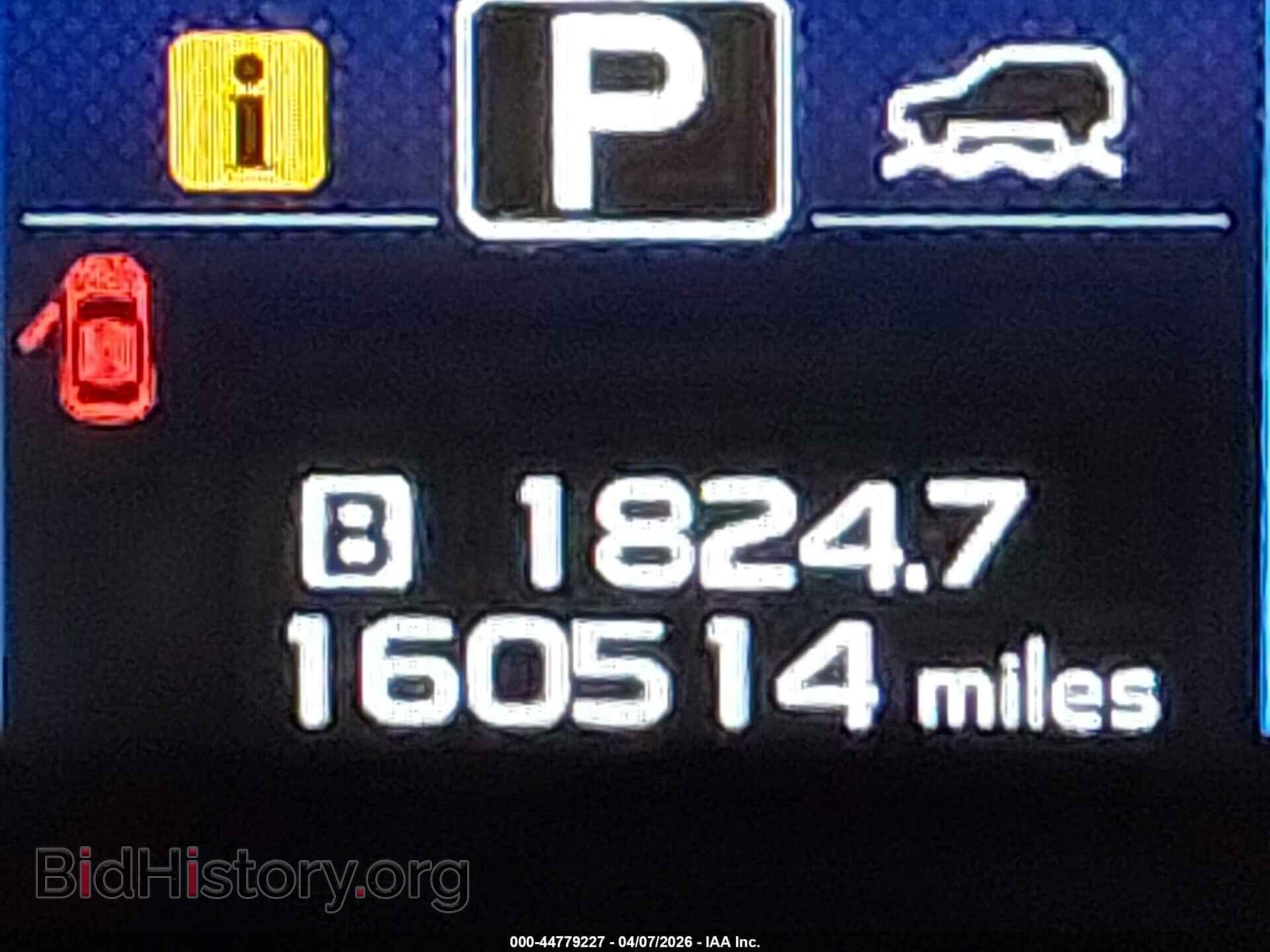 2015 SUBARU OUTBACK - VIN: 4S4BSBLC4F3211614 - Фото 16
