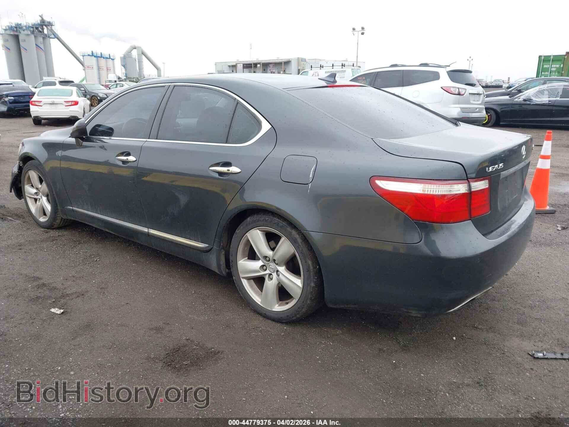2008 LEXUS LS 460 - VIN: JTHBL46F785053357 - Photo 3