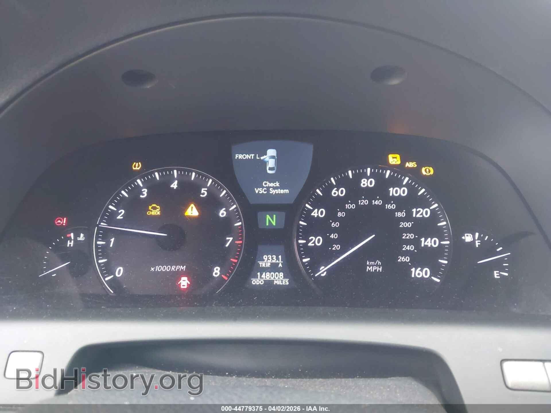 2008 LEXUS LS 460 - VIN: JTHBL46F785053357 - Photo 7