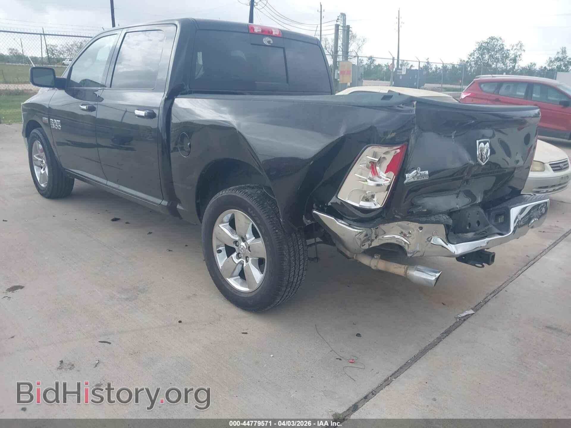 2017 RAM 1500 - VIN: 3C6RR6LT0HG632968 - Фото 3