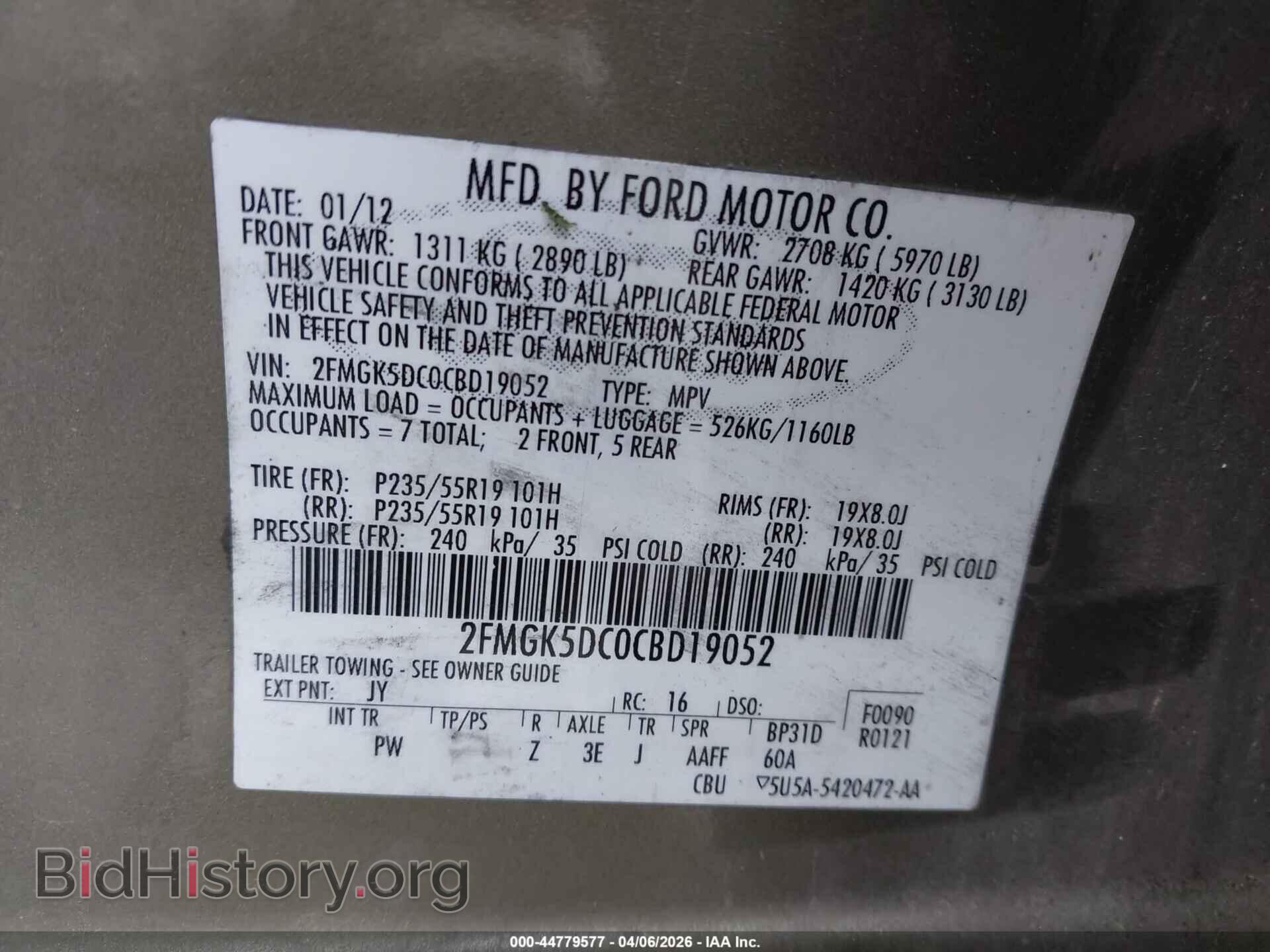 2012 FORD FLEX - VIN: 2FMGK5DC0CBD19052 - Фото 9