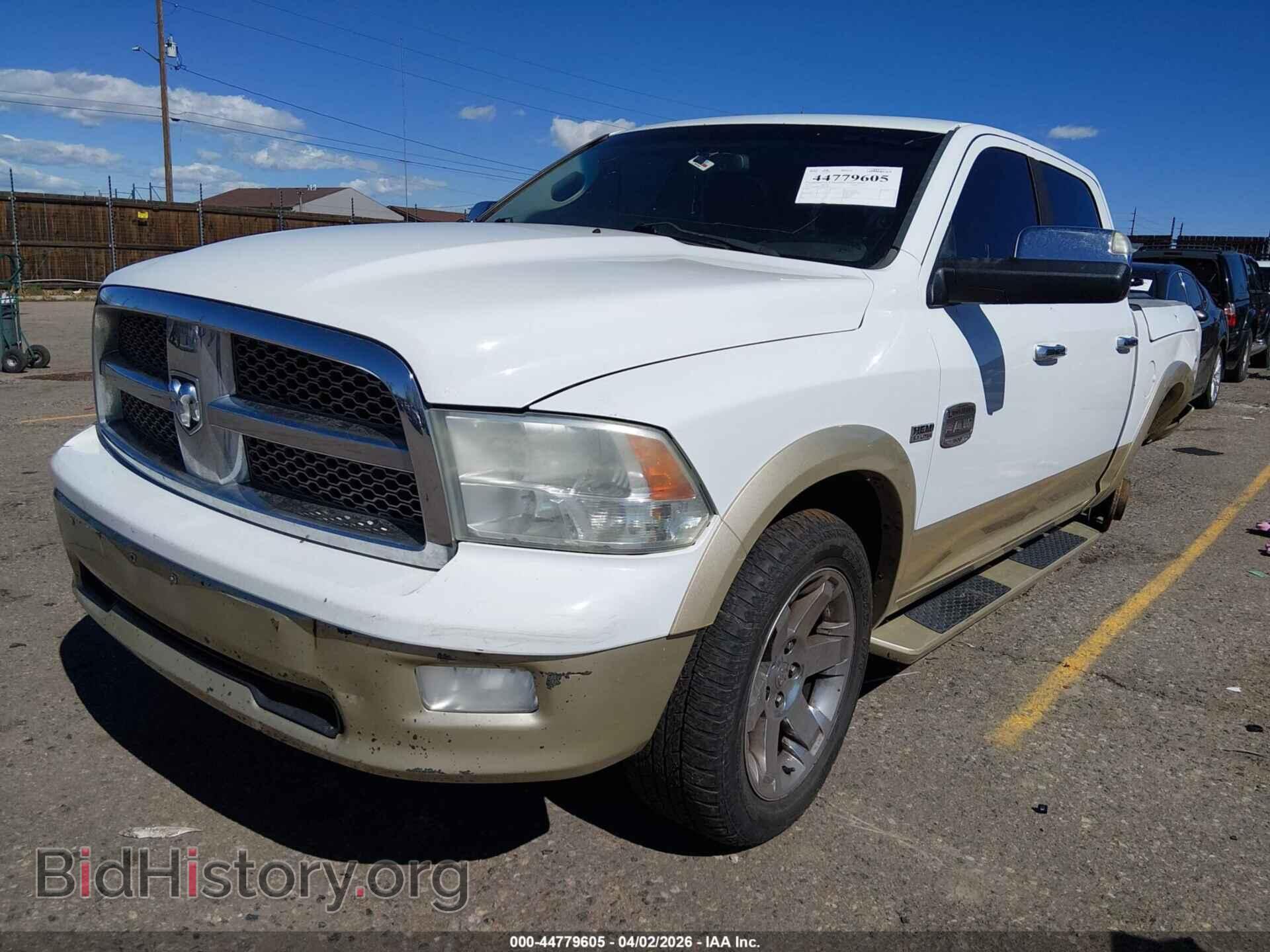 2012 RAM 1500 - VIN: 1C6RD7PT2CS134531 - Фото 2