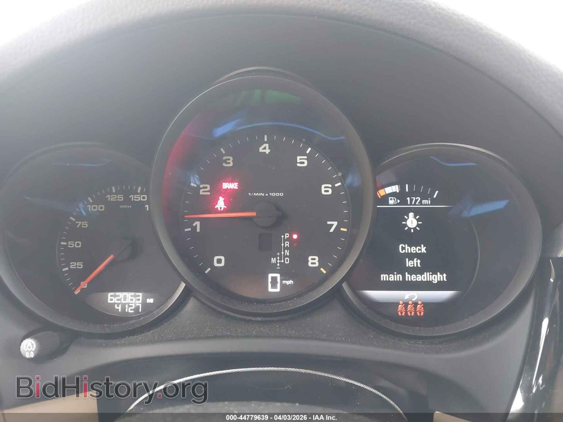 2020 PORSCHE MACAN - VIN: WP1AA2A51LLB05638 - Photo 7
