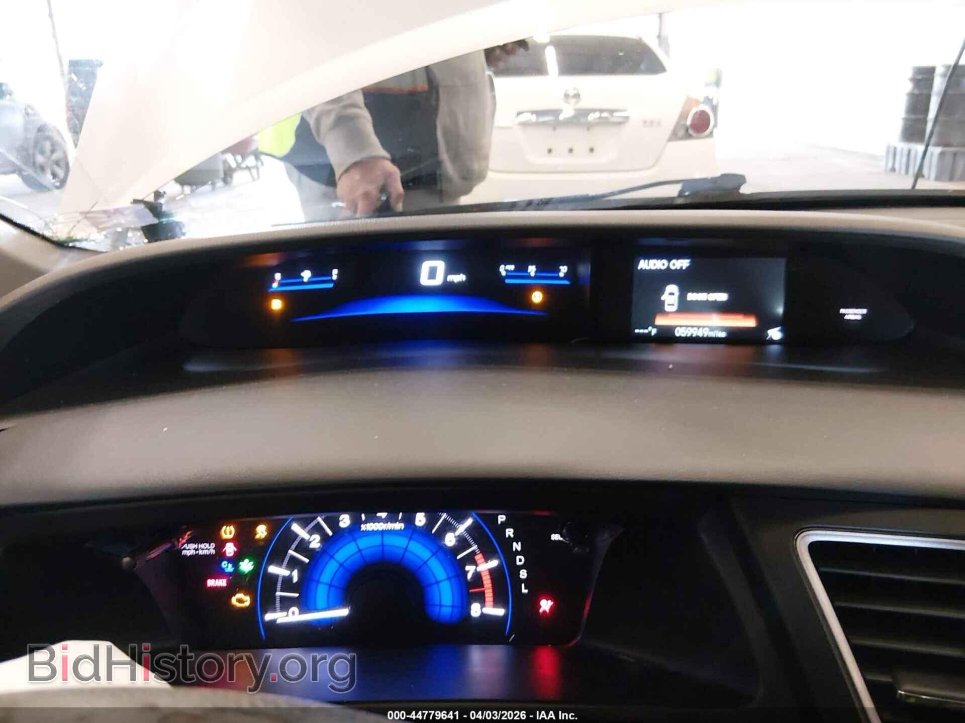 2014 HONDA CIVIC - VIN: 19XFB2F55EE212748 - Фото 7
