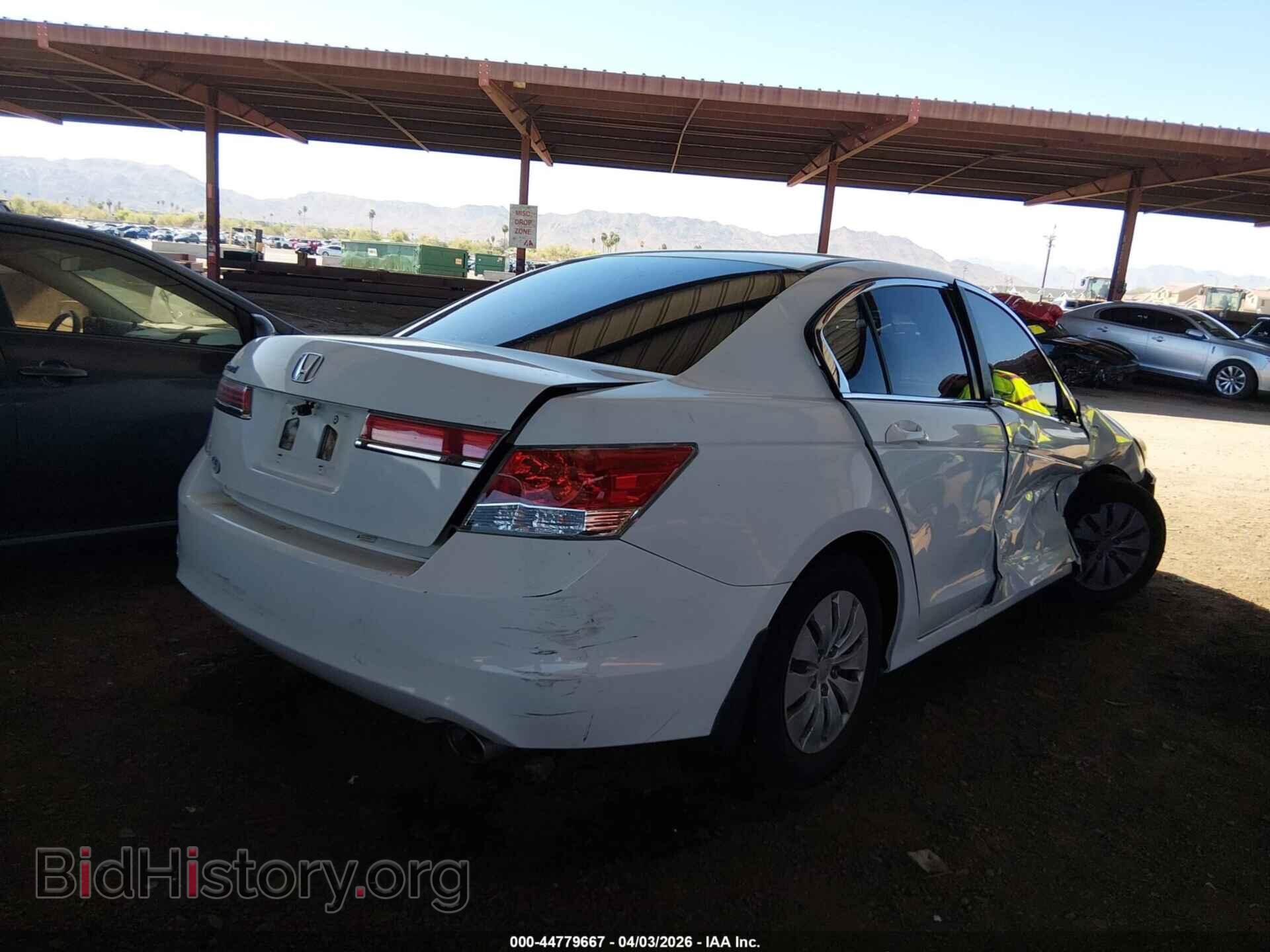 2012 HONDA ACCORD - VIN: 1HGCP2F31CA236484 - Фото 4