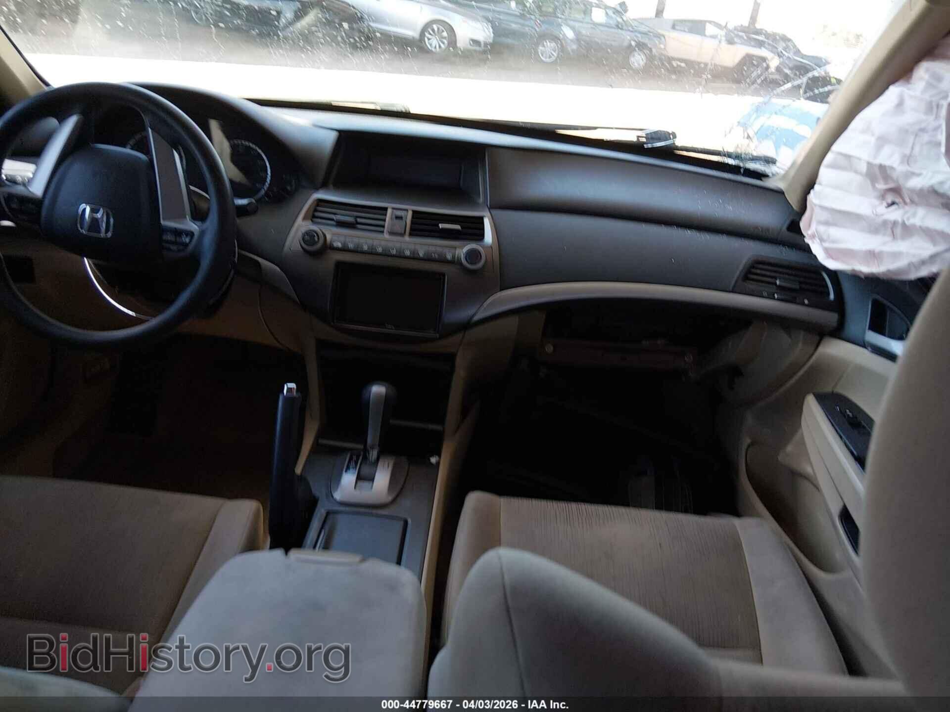 2012 HONDA ACCORD - VIN: 1HGCP2F31CA236484 - Фото 5