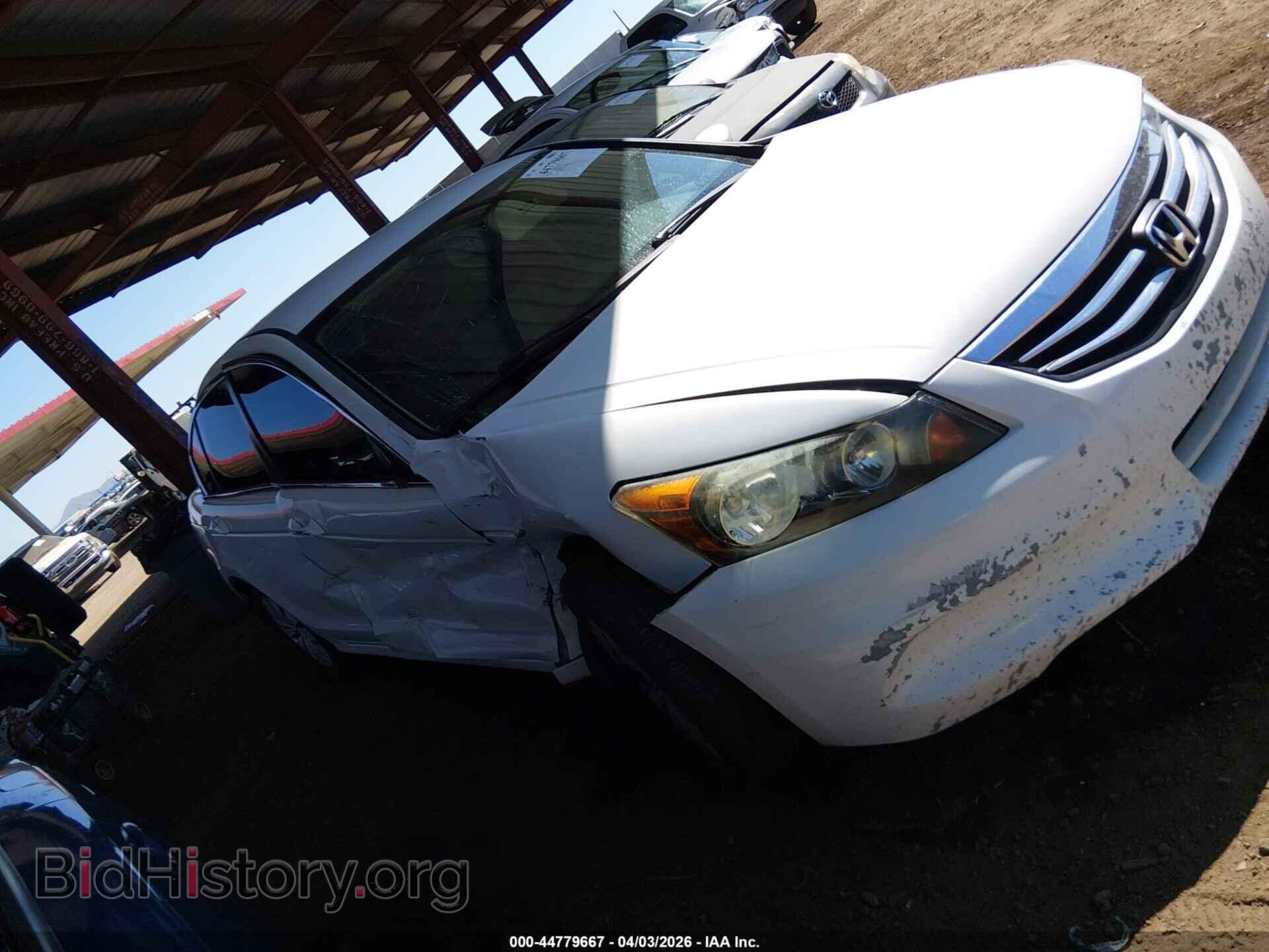 2012 HONDA ACCORD - VIN: 1HGCP2F31CA236484 - Фото 6